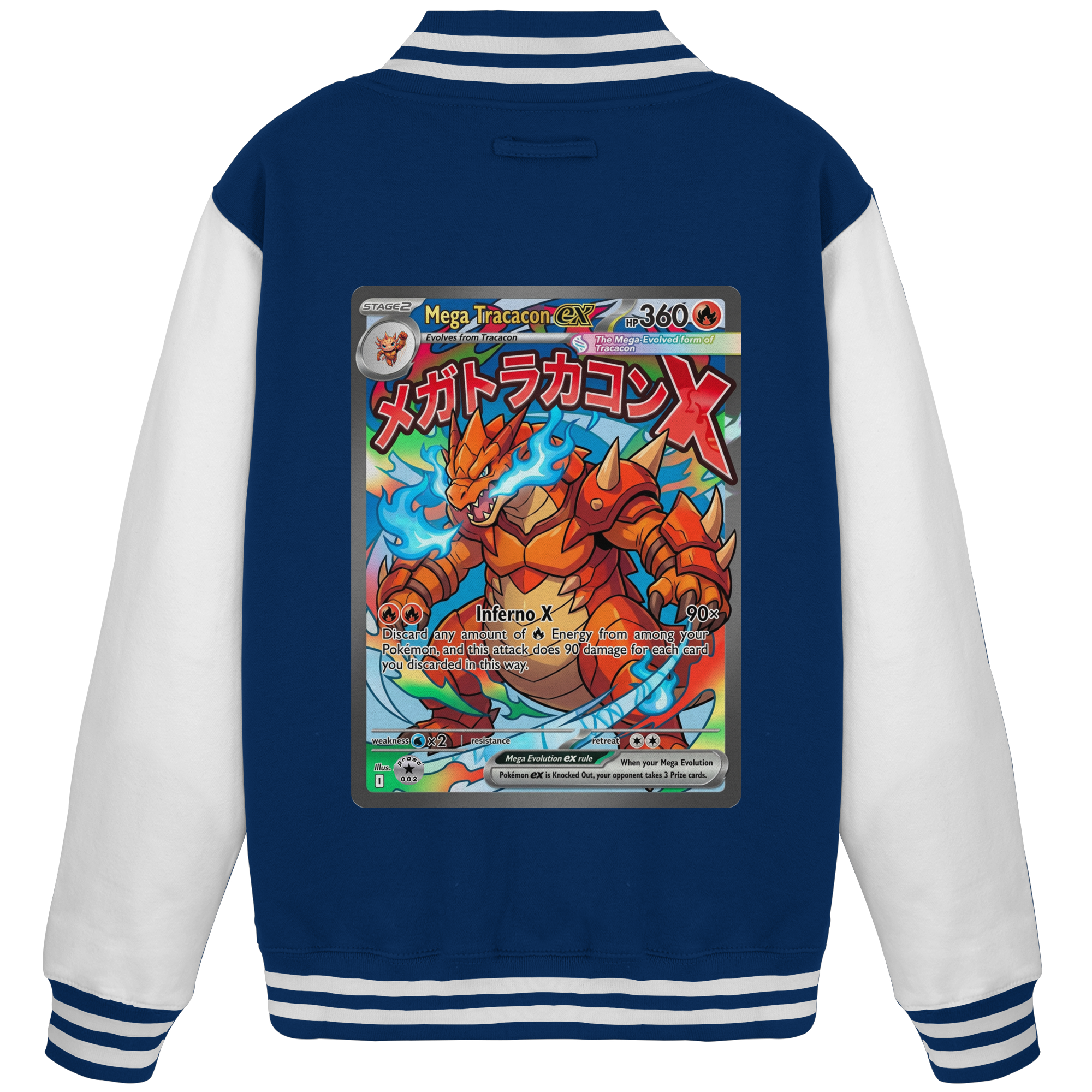 PROMO 002 Mega Tracacon X ex  - College Jacket