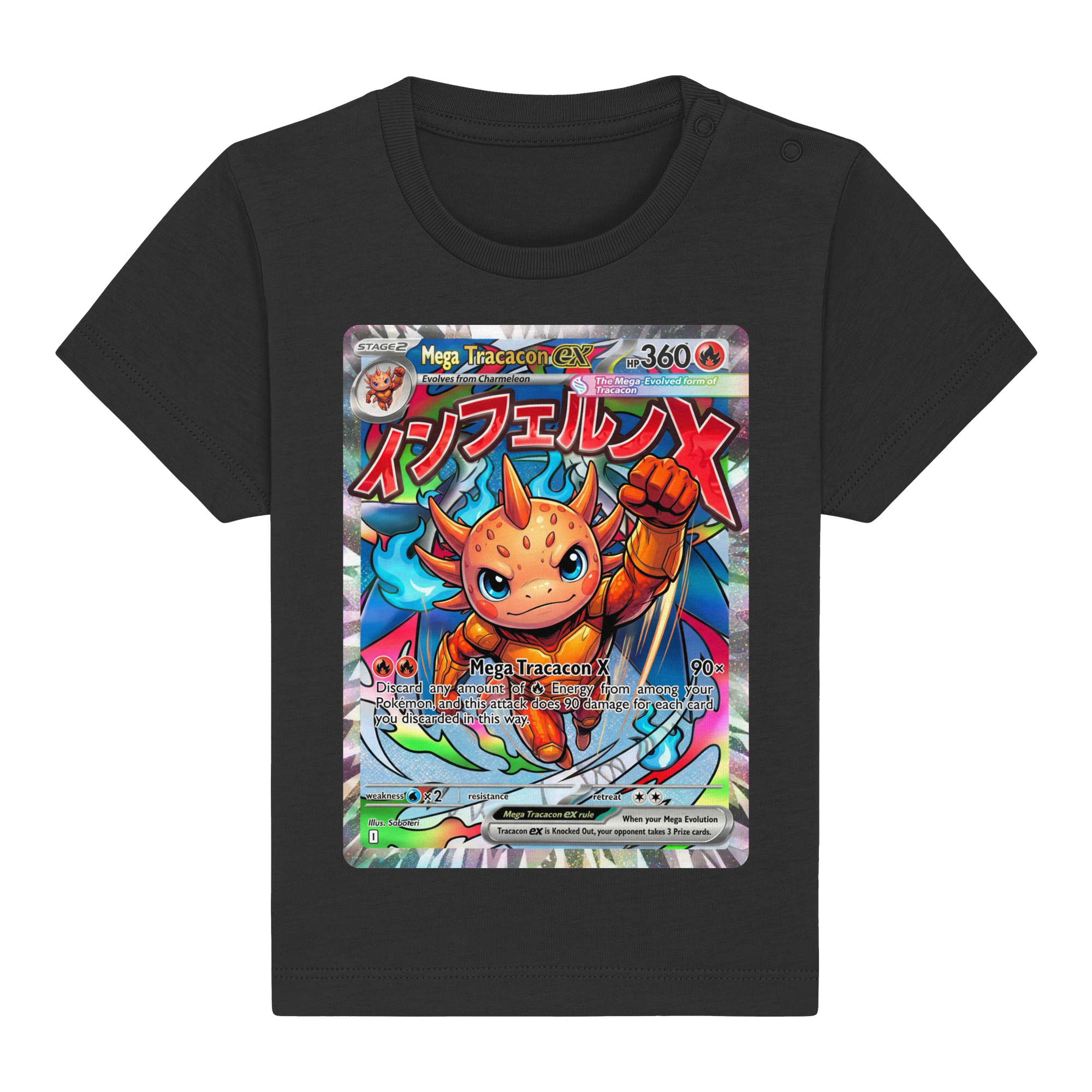 Kids Mega Tracacon X ex Squad! - Baby Organic Shirt