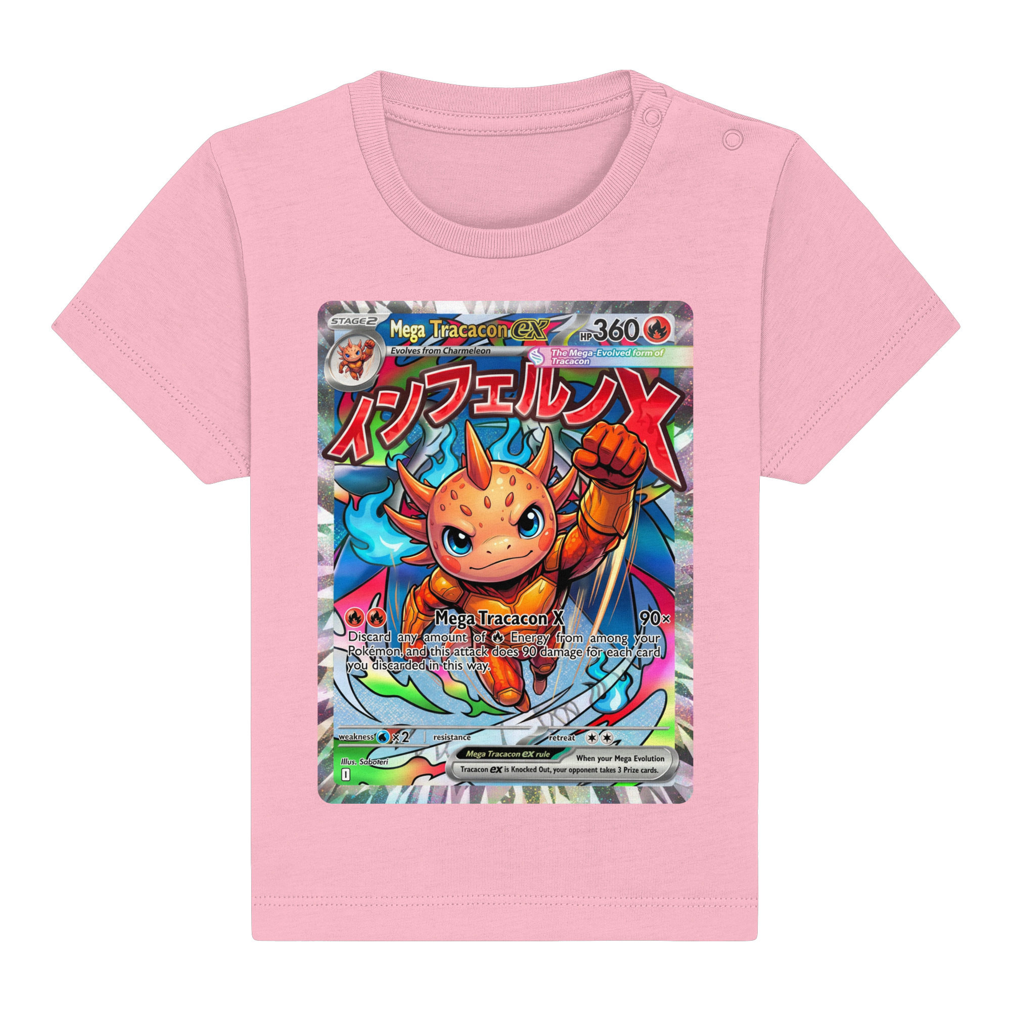 Kids Mega Tracacon X ex Squad! - Baby Organic Shirt