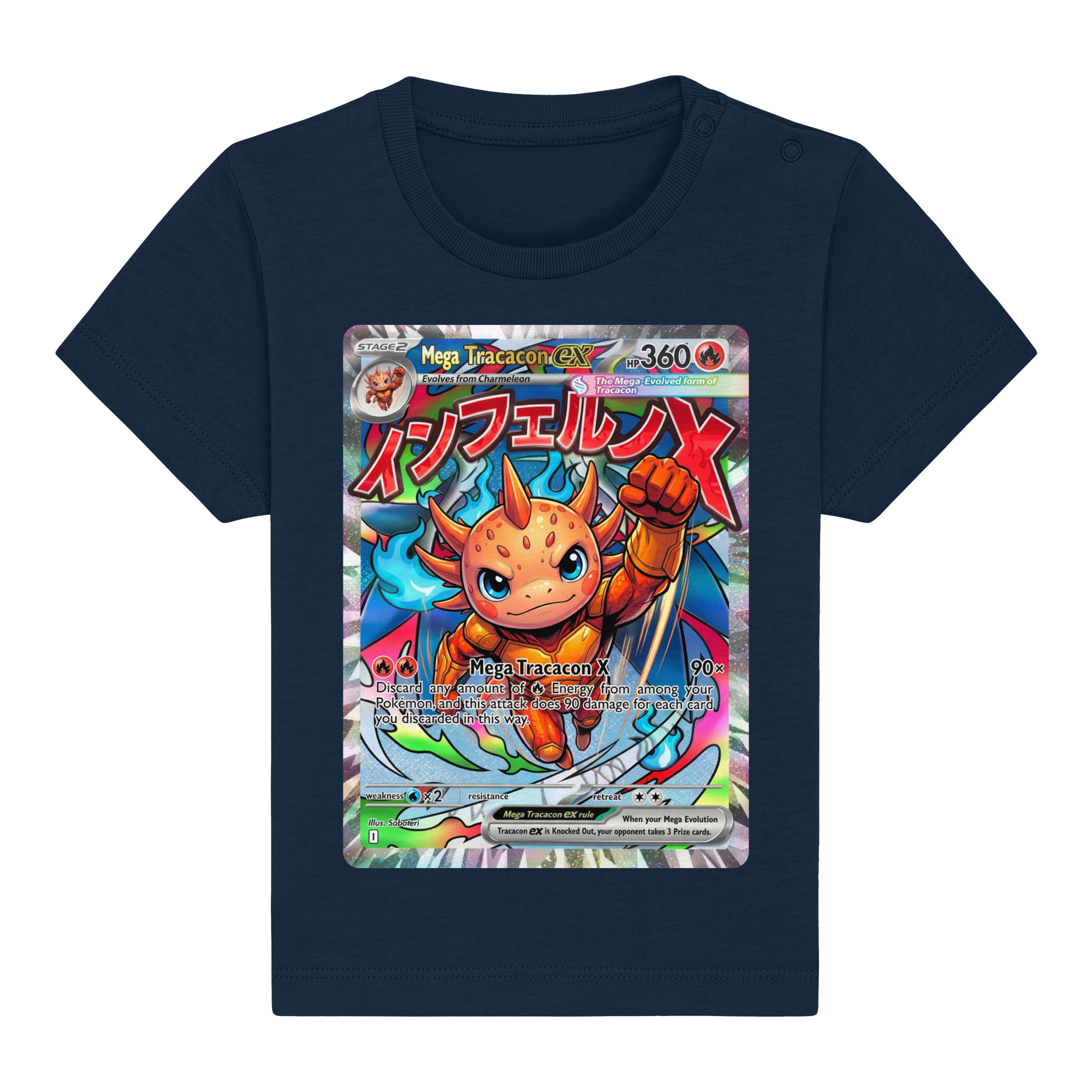 Kids Mega Tracacon X ex Squad! - Baby Organic Shirt