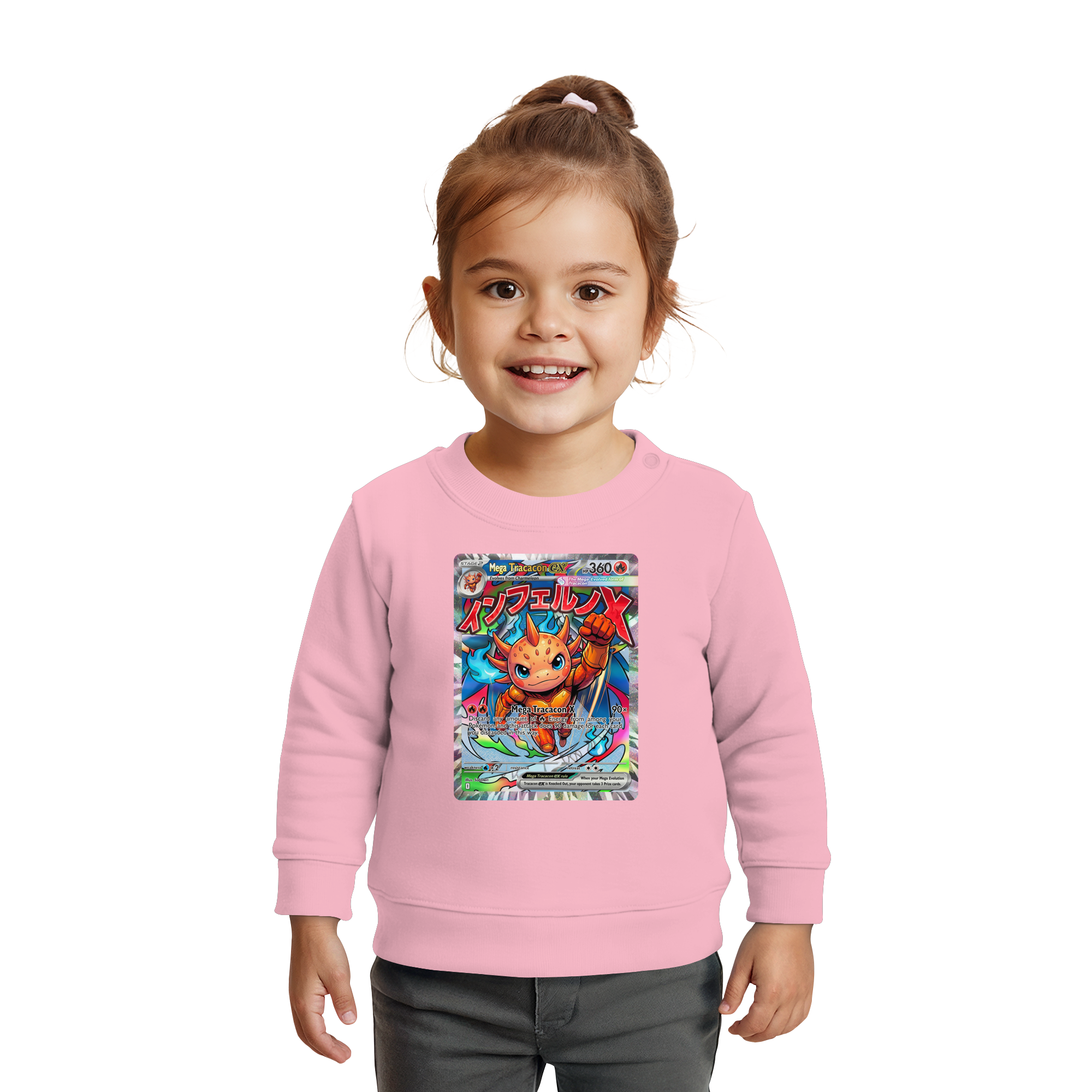 Kids Mega Tracacon X ex Squad! - Baby Organic Sweatshirt