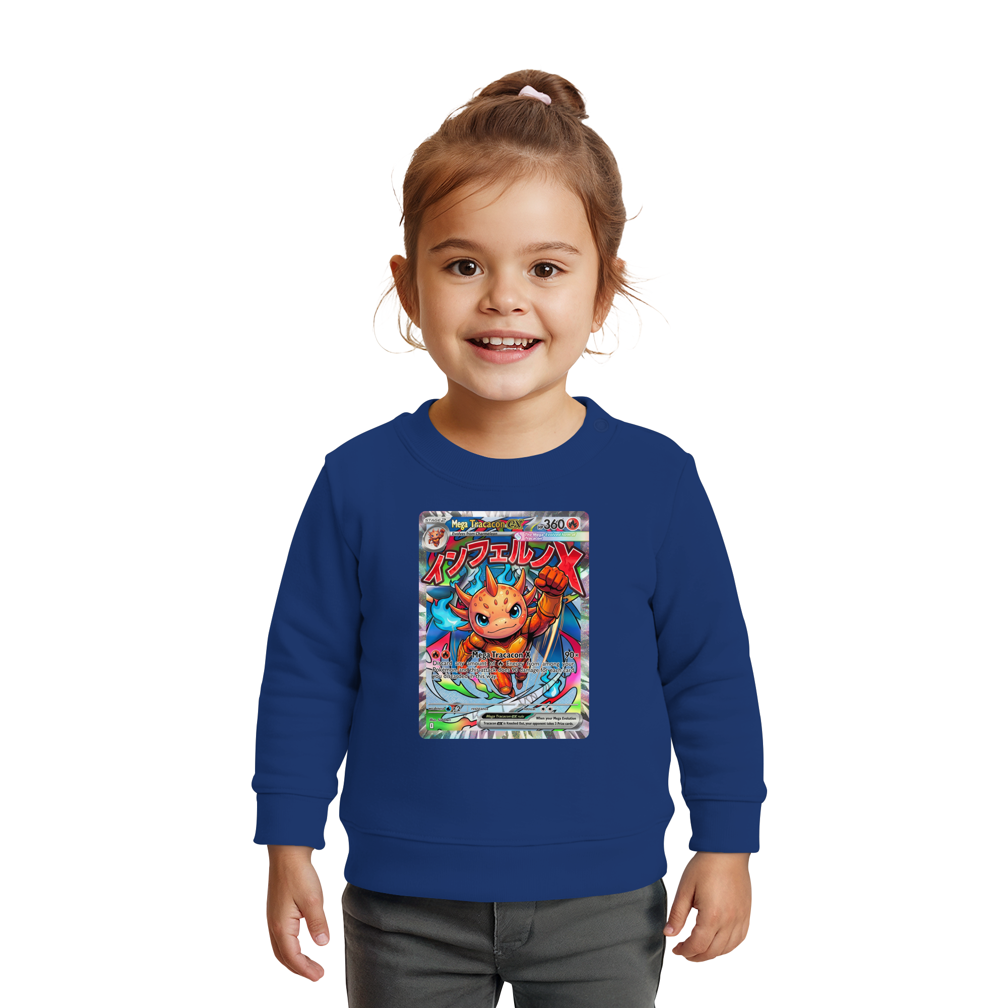 Kids Mega Tracacon X ex Squad! - Baby Organic Sweatshirt