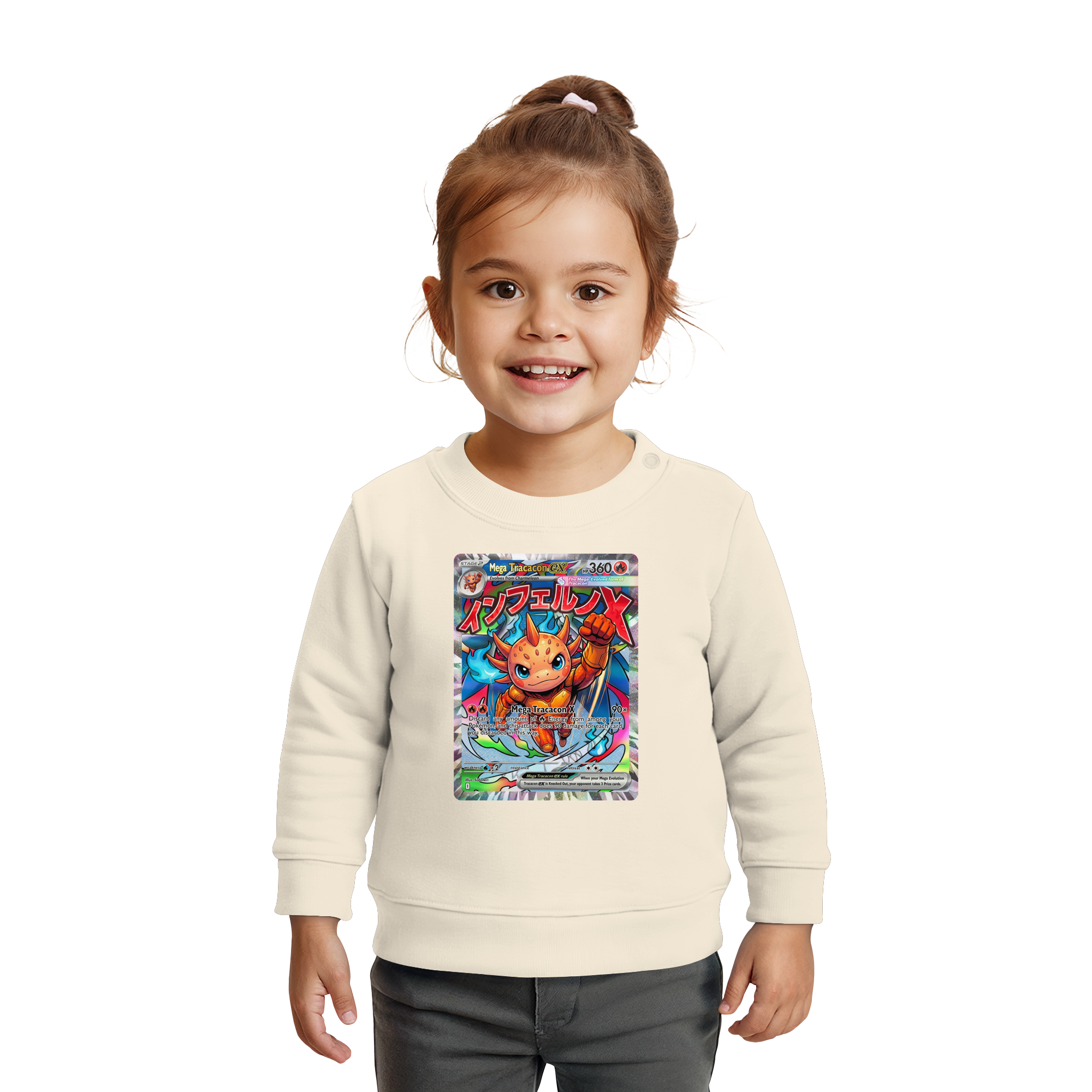 Kids Mega Tracacon X ex Squad! - Baby Organic Sweatshirt