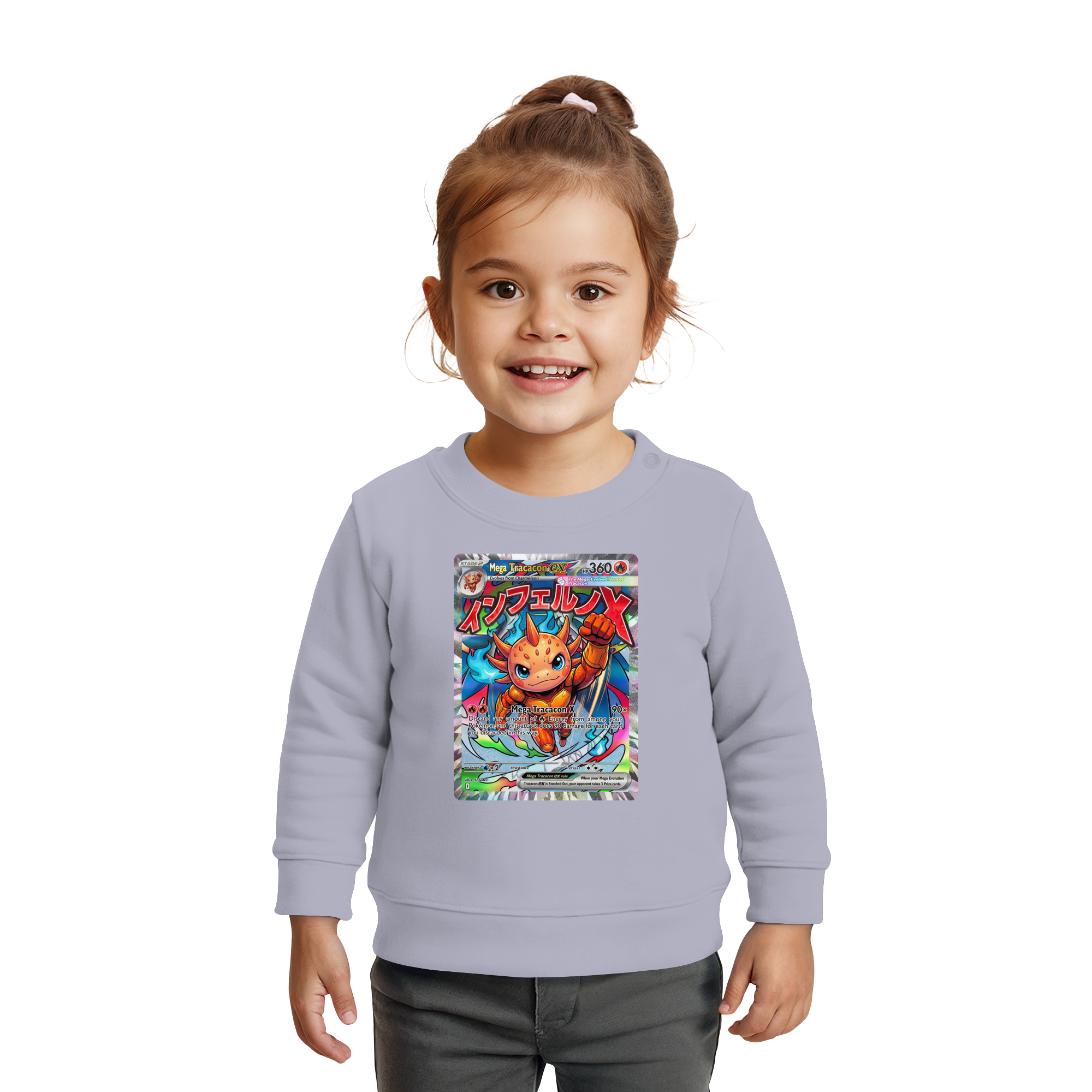 Kids Mega Tracacon X ex Squad! - Baby Organic Sweatshirt
