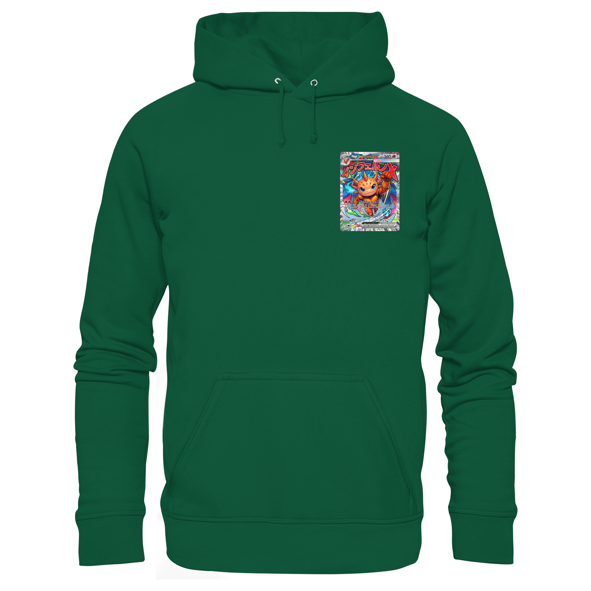 PROMO 001 Mega Tracacon X ex  - Basic Unisex Hoodie