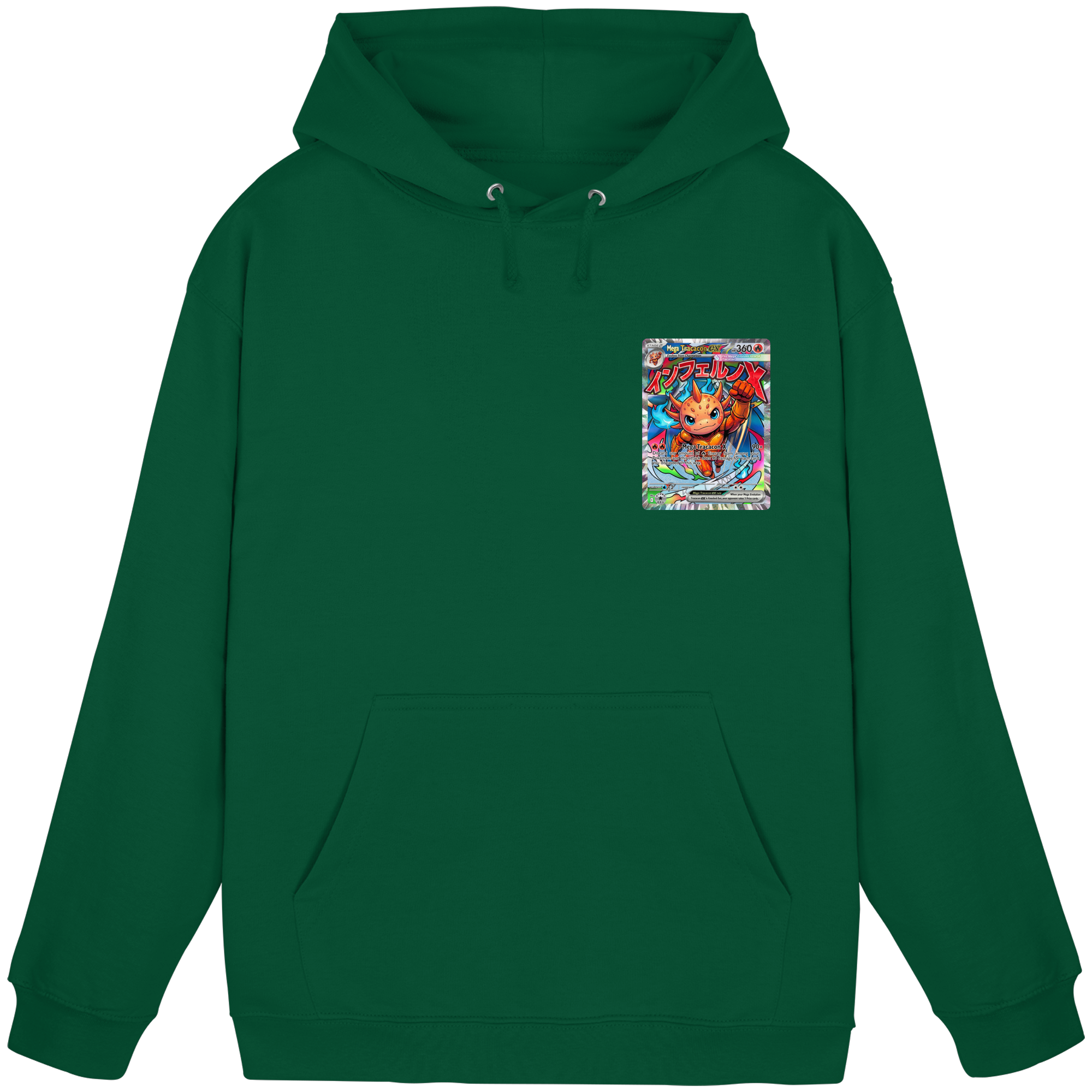 PROMO 001 Mega Tracacon X ex  - Basic Unisex Hoodie