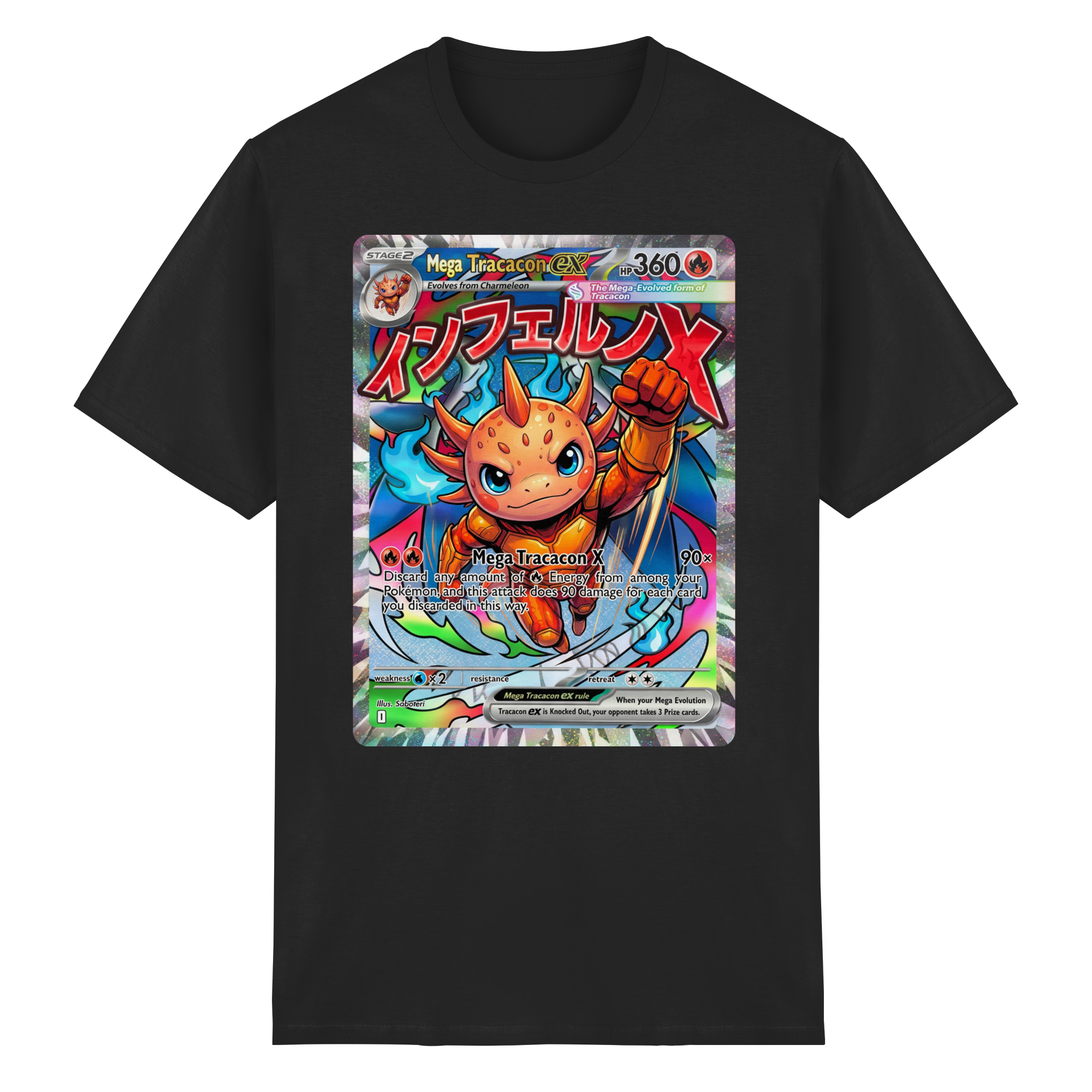 Mega Tracacon X ex - Heavy Cotton T-Shirt
