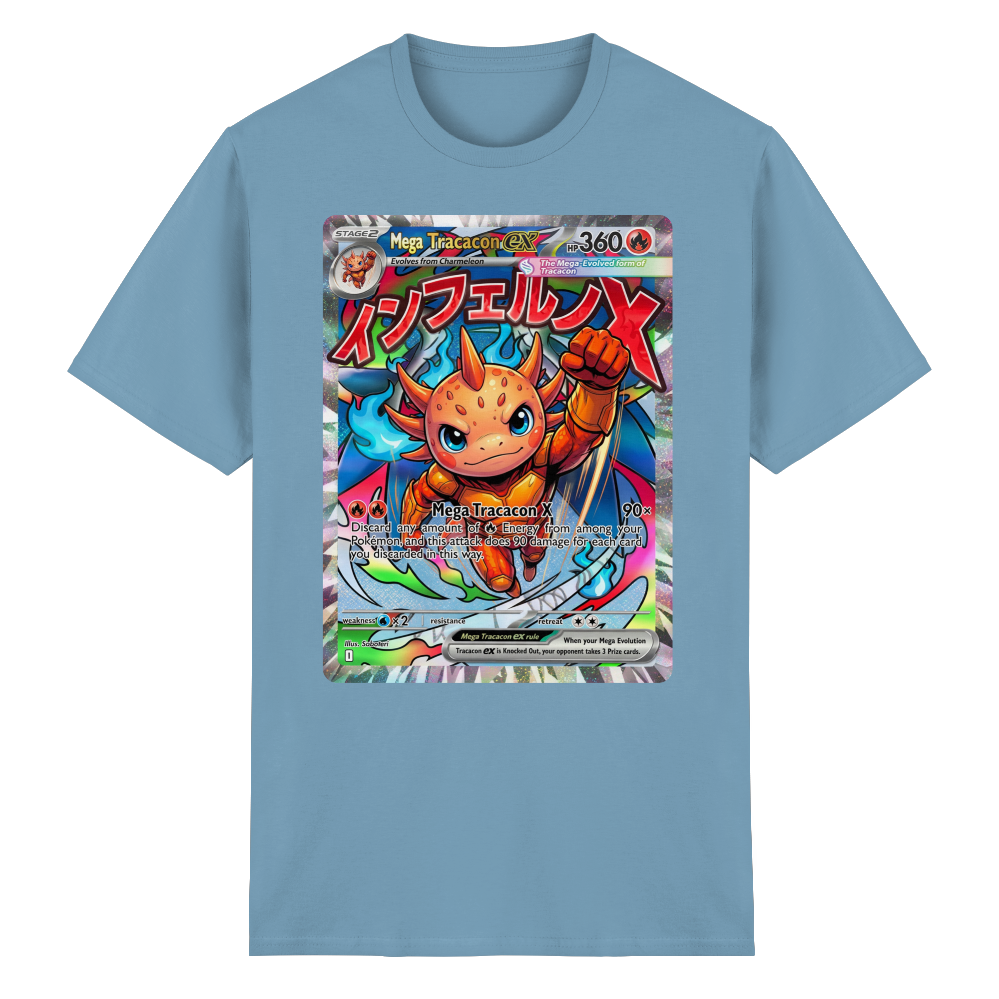 Mega Tracacon X ex - Heavy Cotton T-Shirt