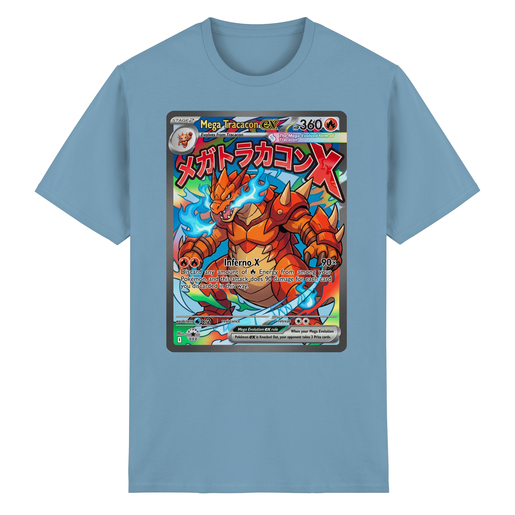 PROMO 002 Mega Tracacon X ex  - Heavy Cotton T-Shirt