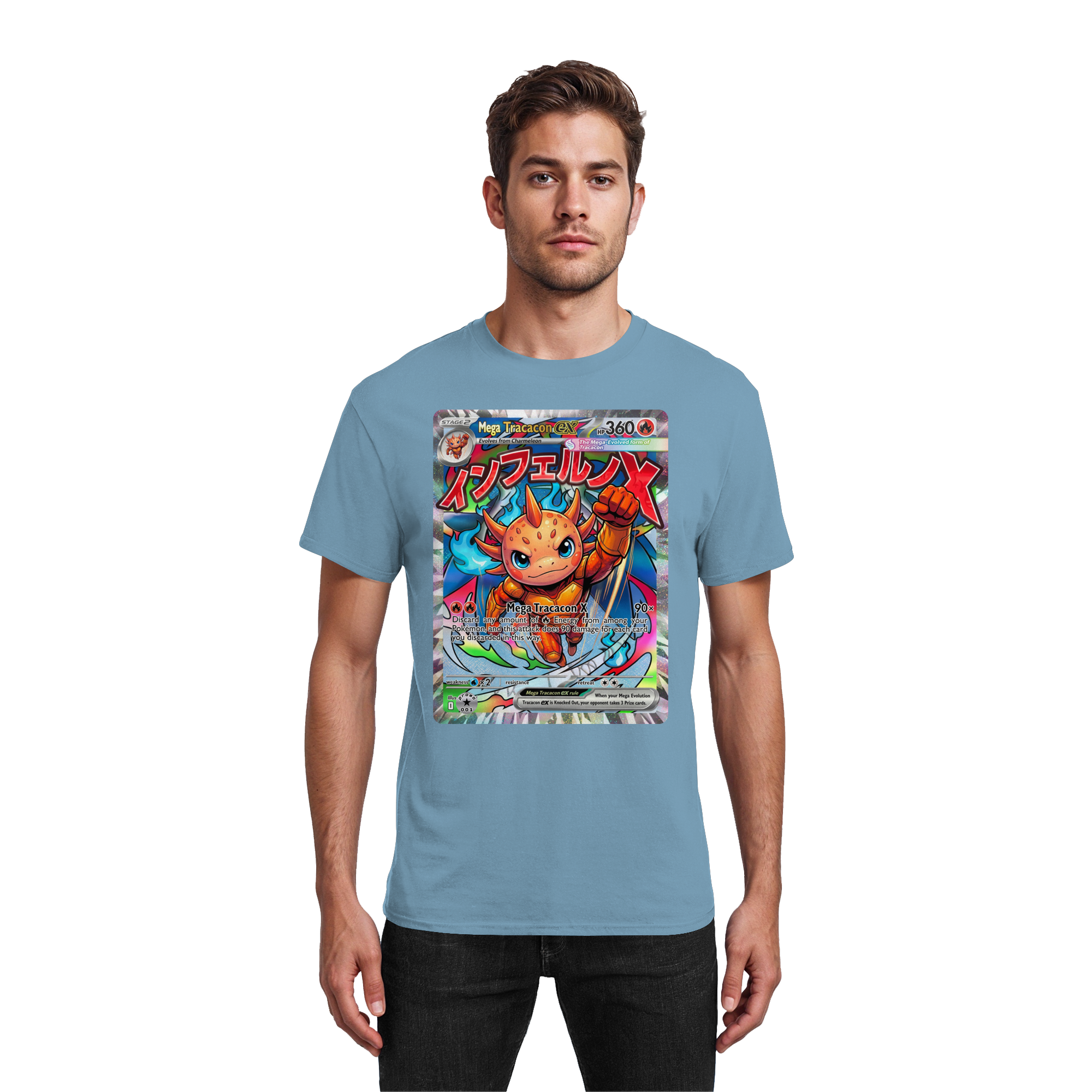 PROMO 001 Mega Tracacon X ex  Kopie - Heavy Cotton T-Shirt