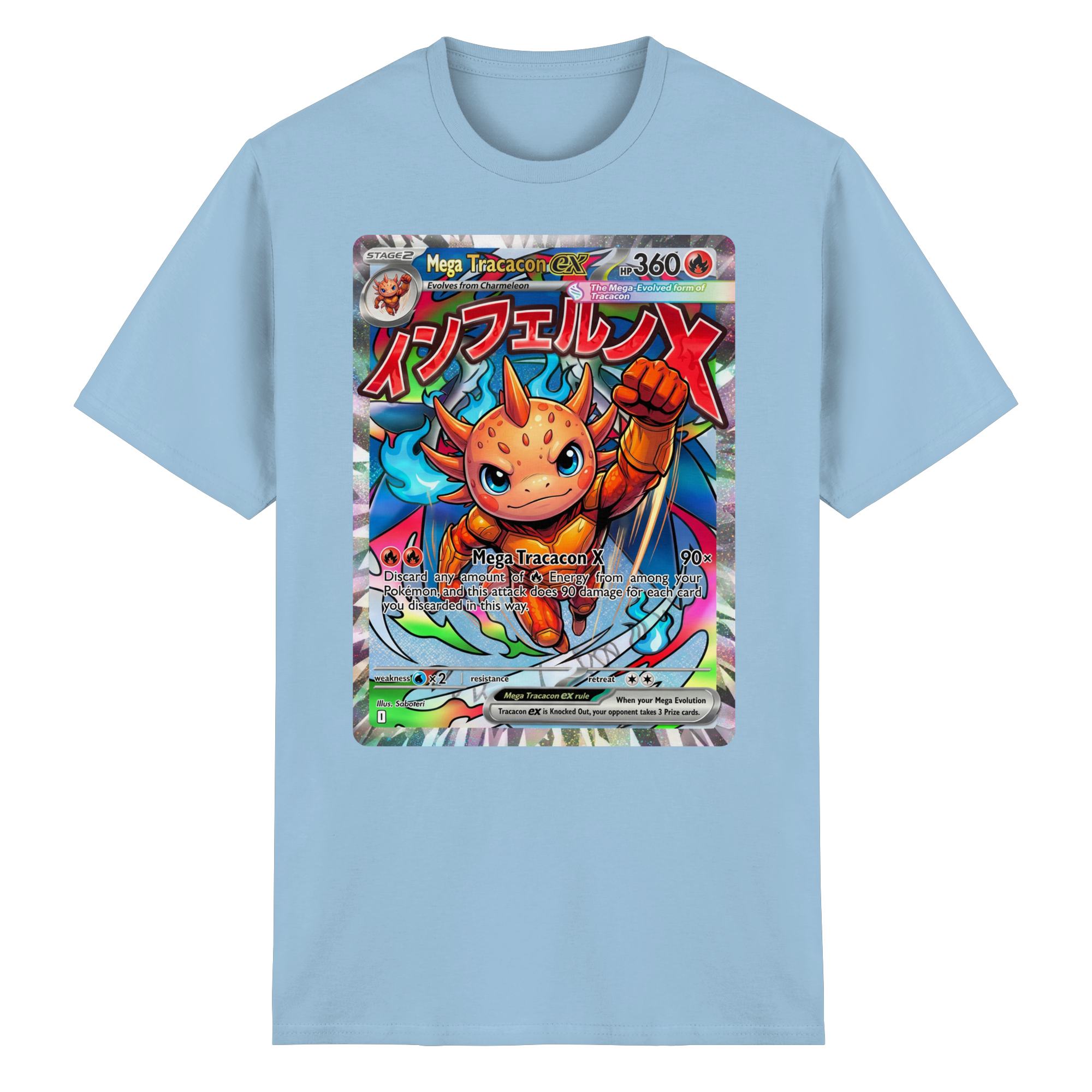 Mega Tracacon X ex - Heavy Cotton T-Shirt