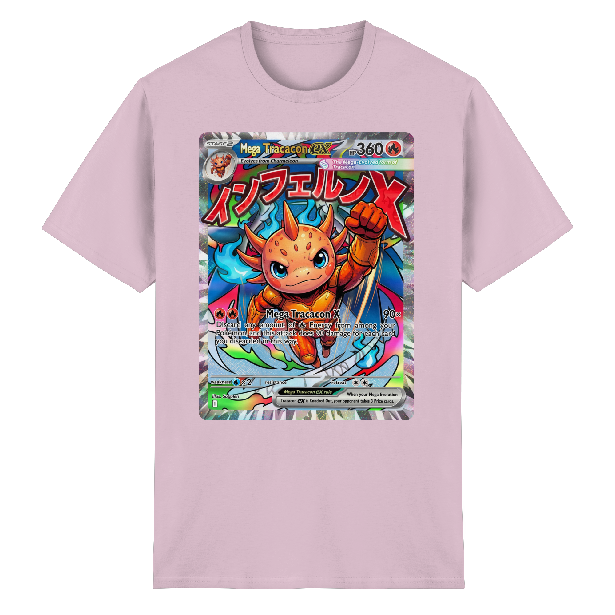 Mega Tracacon X ex - Heavy Cotton T-Shirt