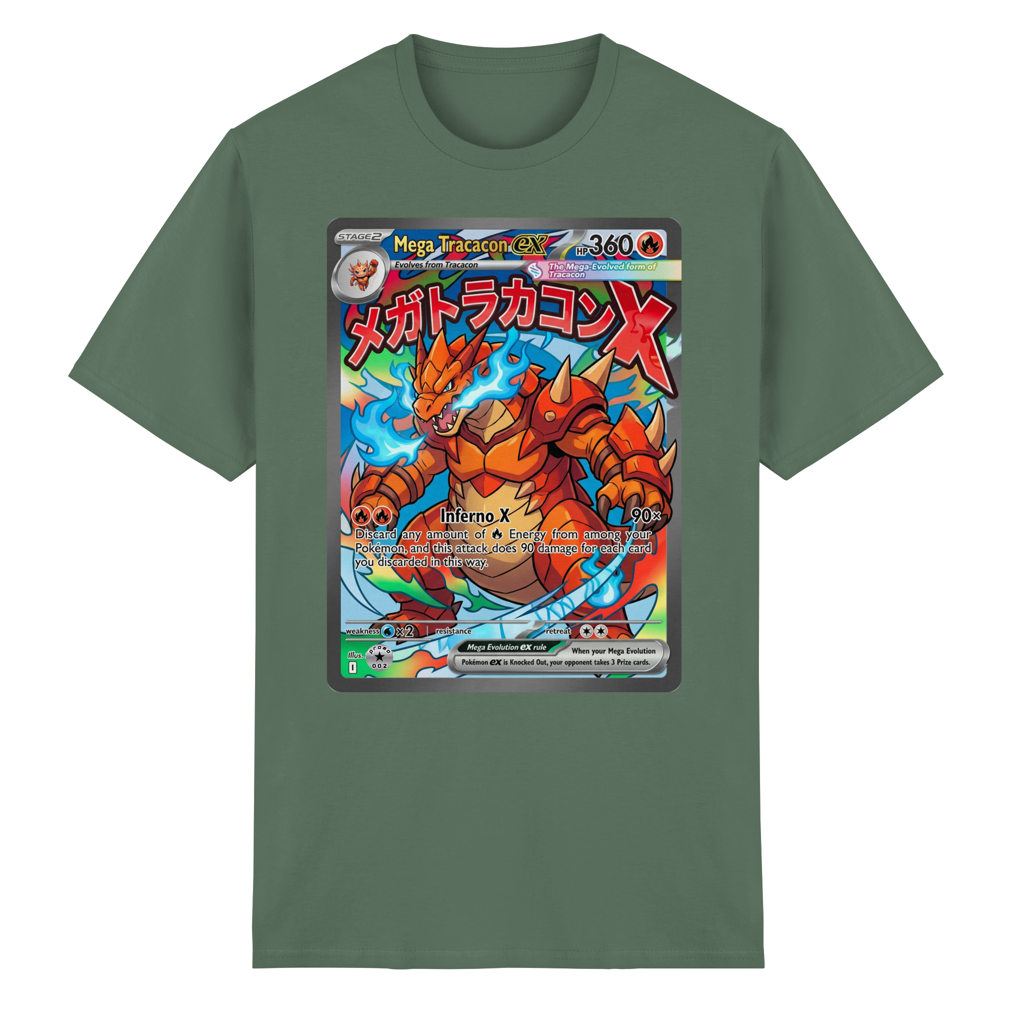 PROMO 002 Mega Tracacon X ex  - Heavy Cotton T-Shirt