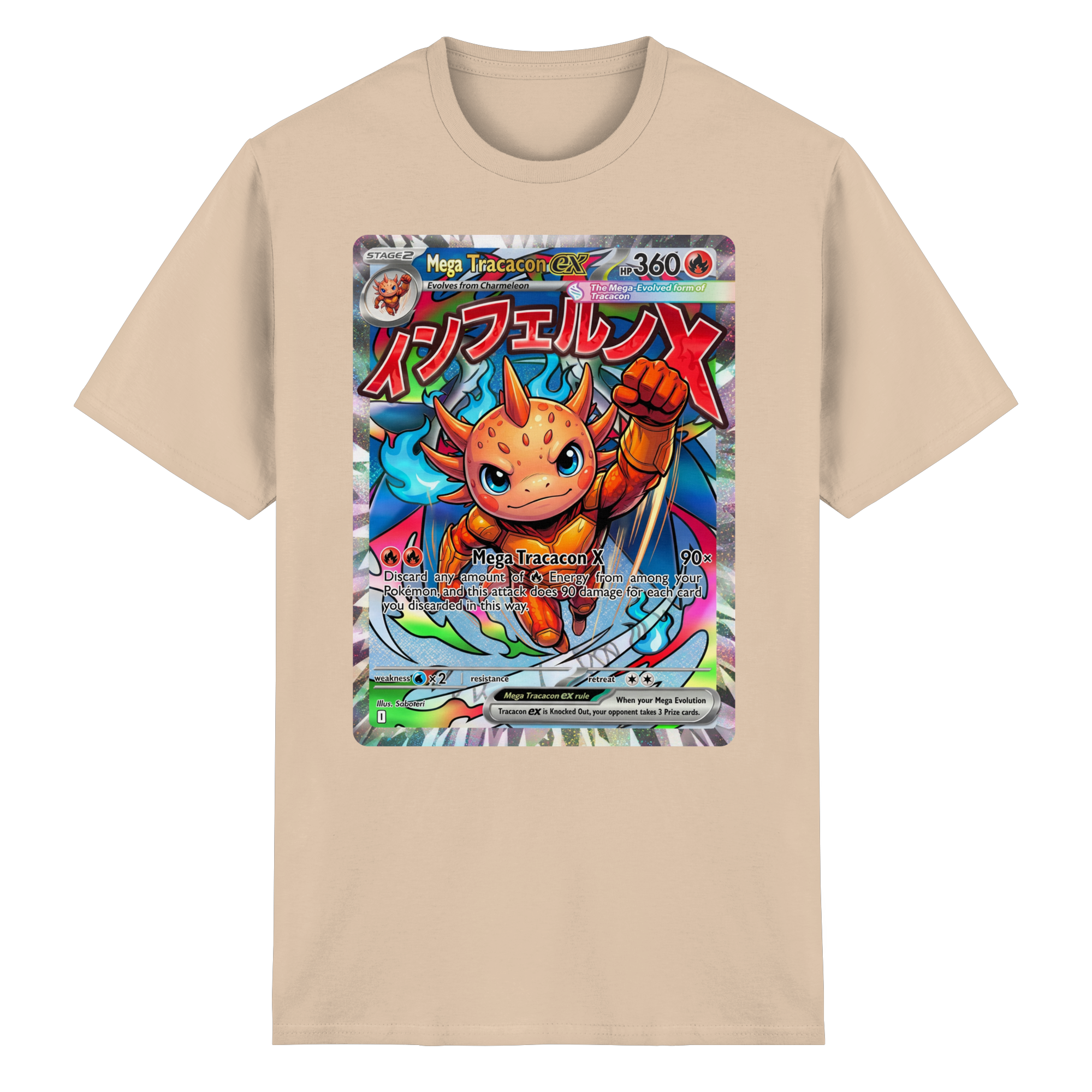 Mega Tracacon X ex - Heavy Cotton T-Shirt