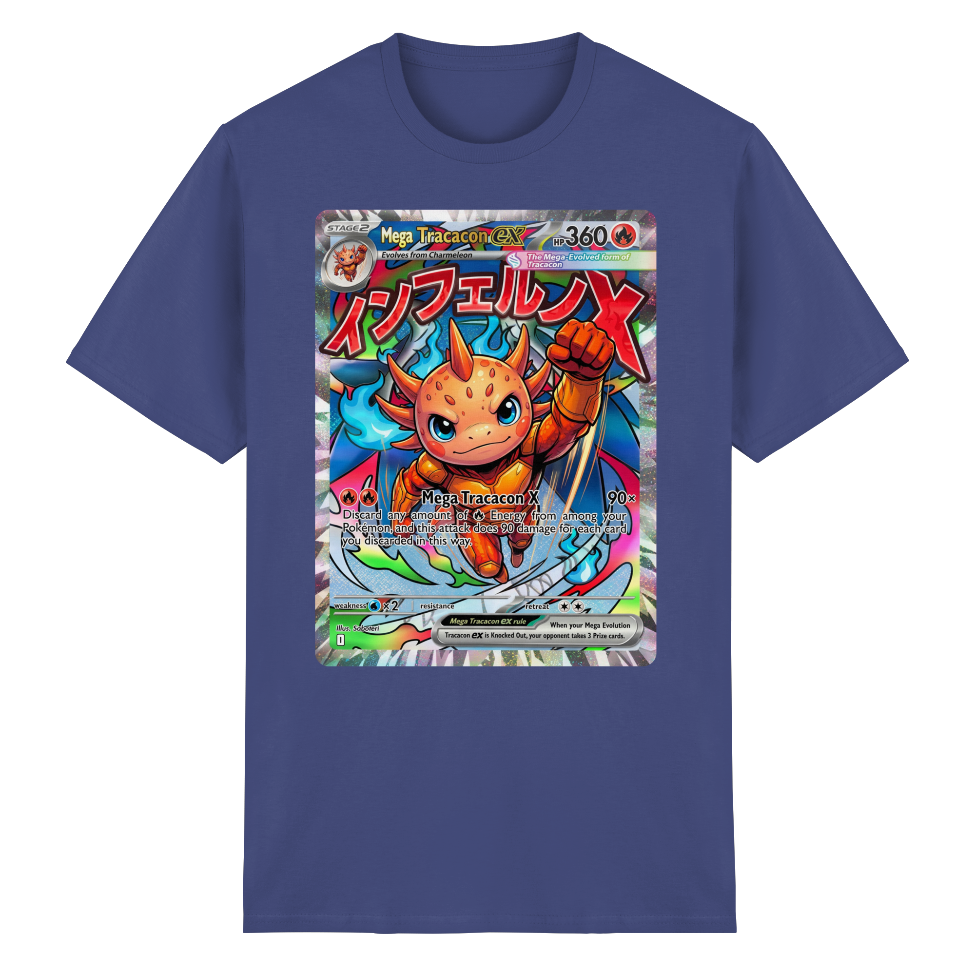 Mega Tracacon X ex - Heavy Cotton T-Shirt