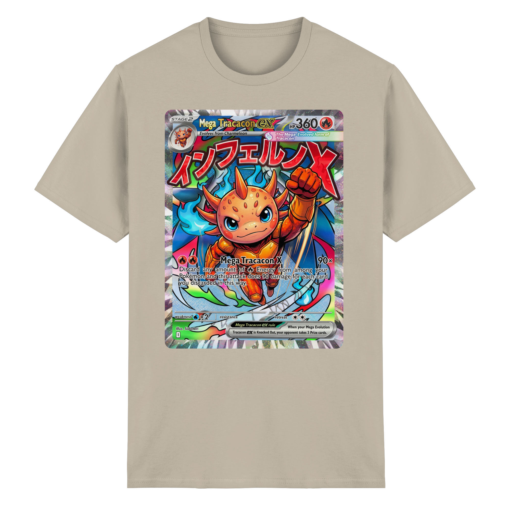 Mega Tracacon X ex - Heavy Cotton T-Shirt