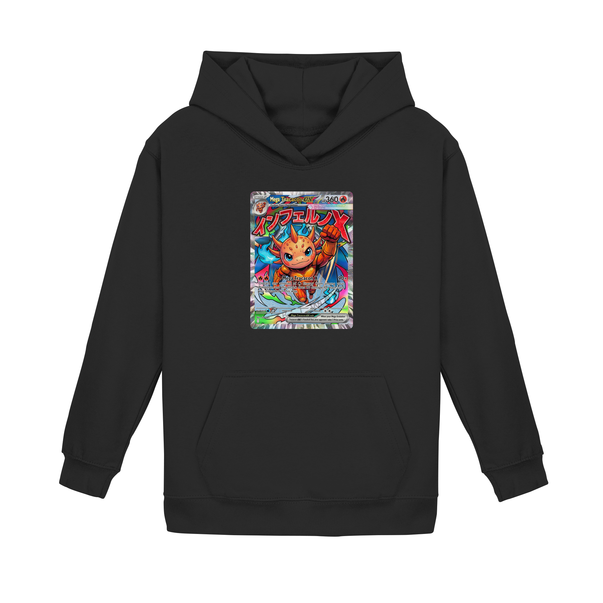 Kids Mega Tracacon X ex Squad! - Kids Basic Hoodie