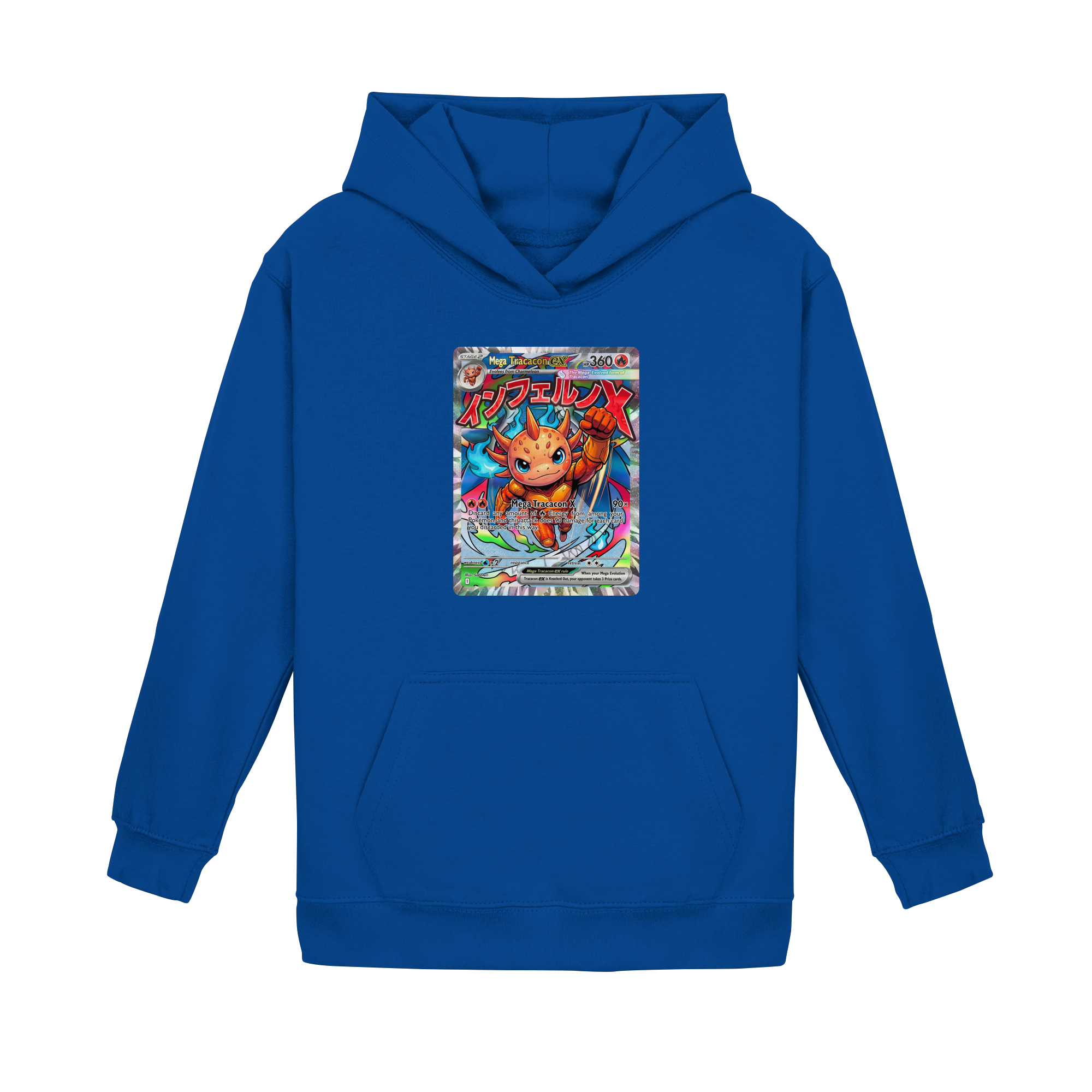 Kids Mega Tracacon X ex Squad! - Kids Basic Hoodie
