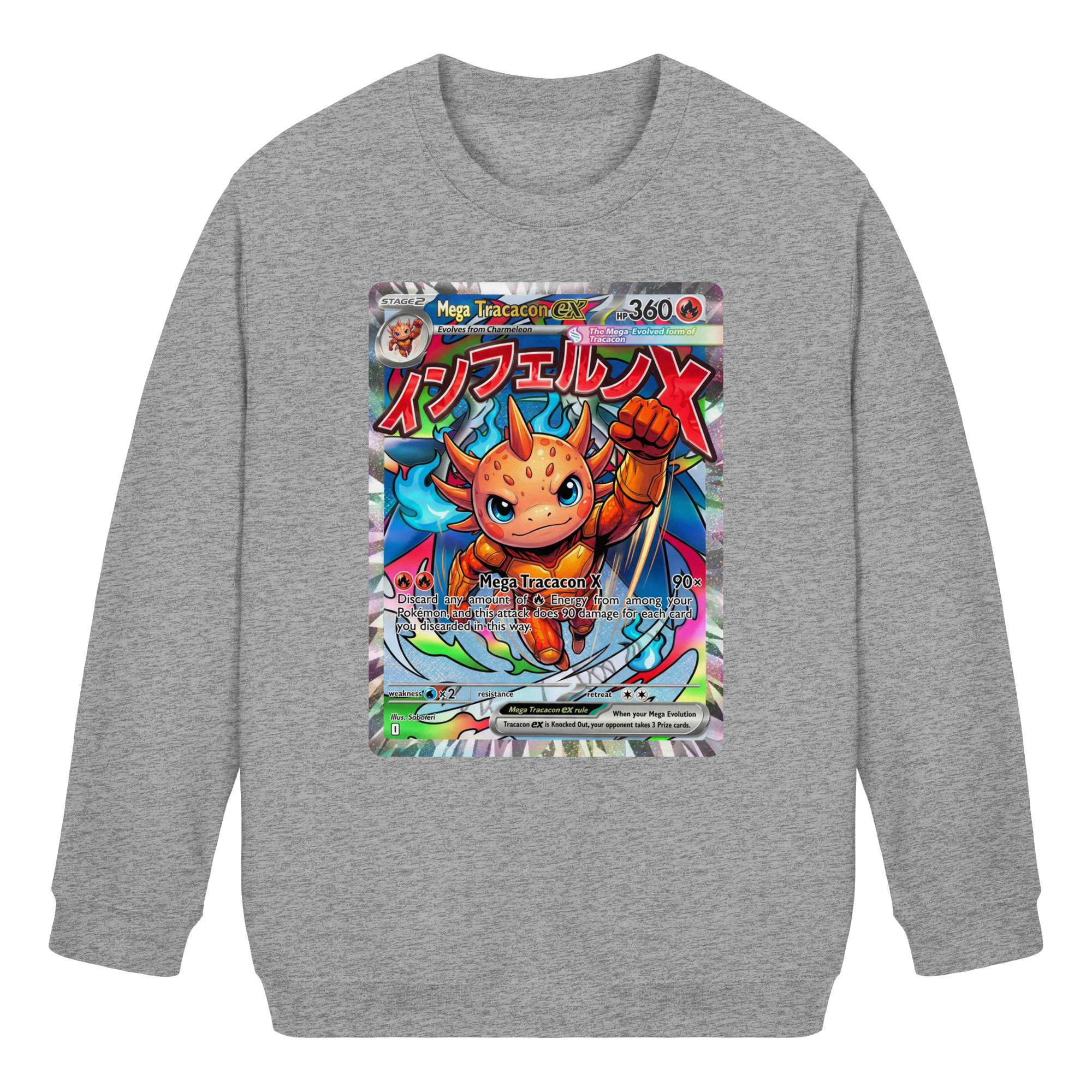 Kids Mega Tracacon X ex Squad! - Kids Basic Sweatshirt