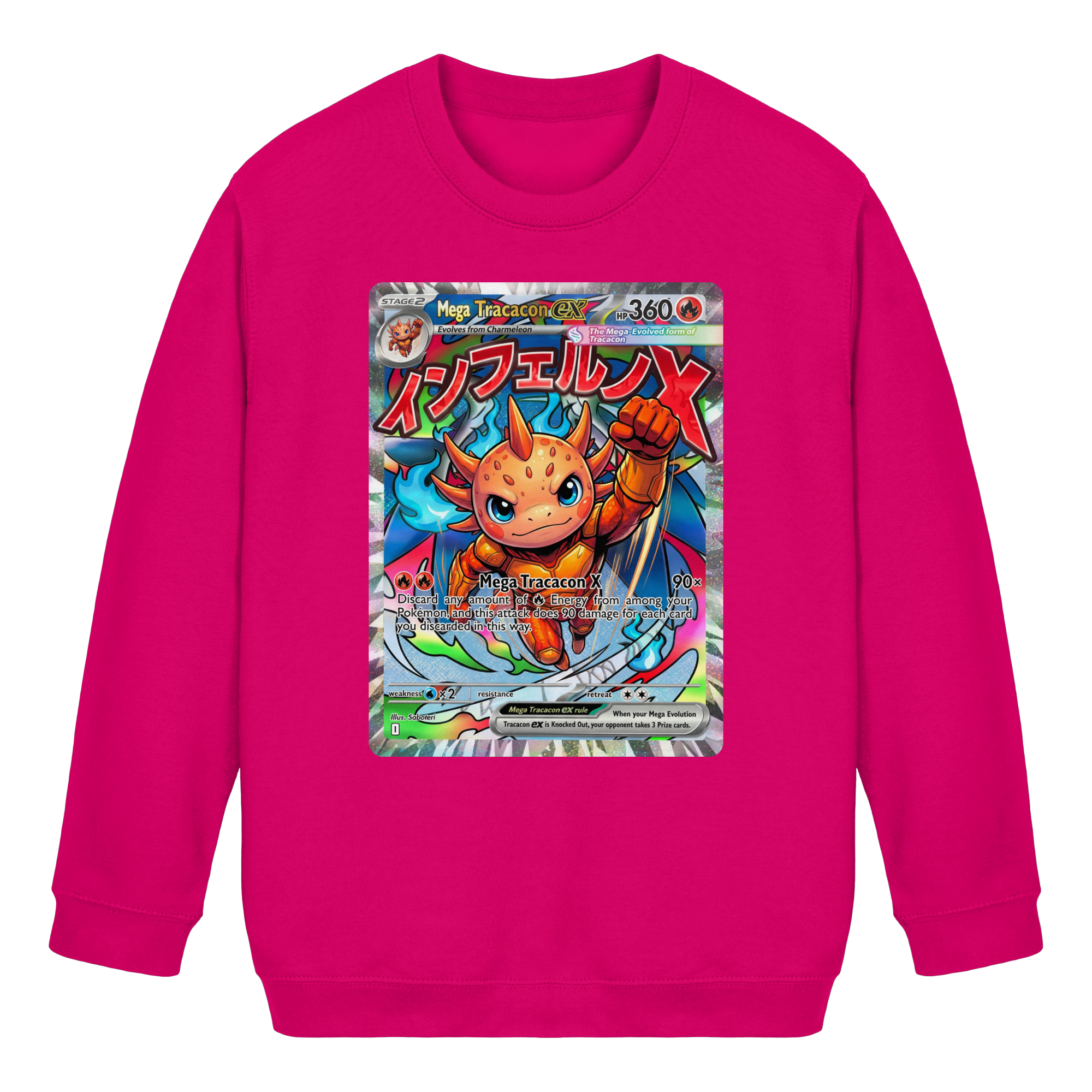Kids Mega Tracacon X ex Squad! - Kids Basic Sweatshirt