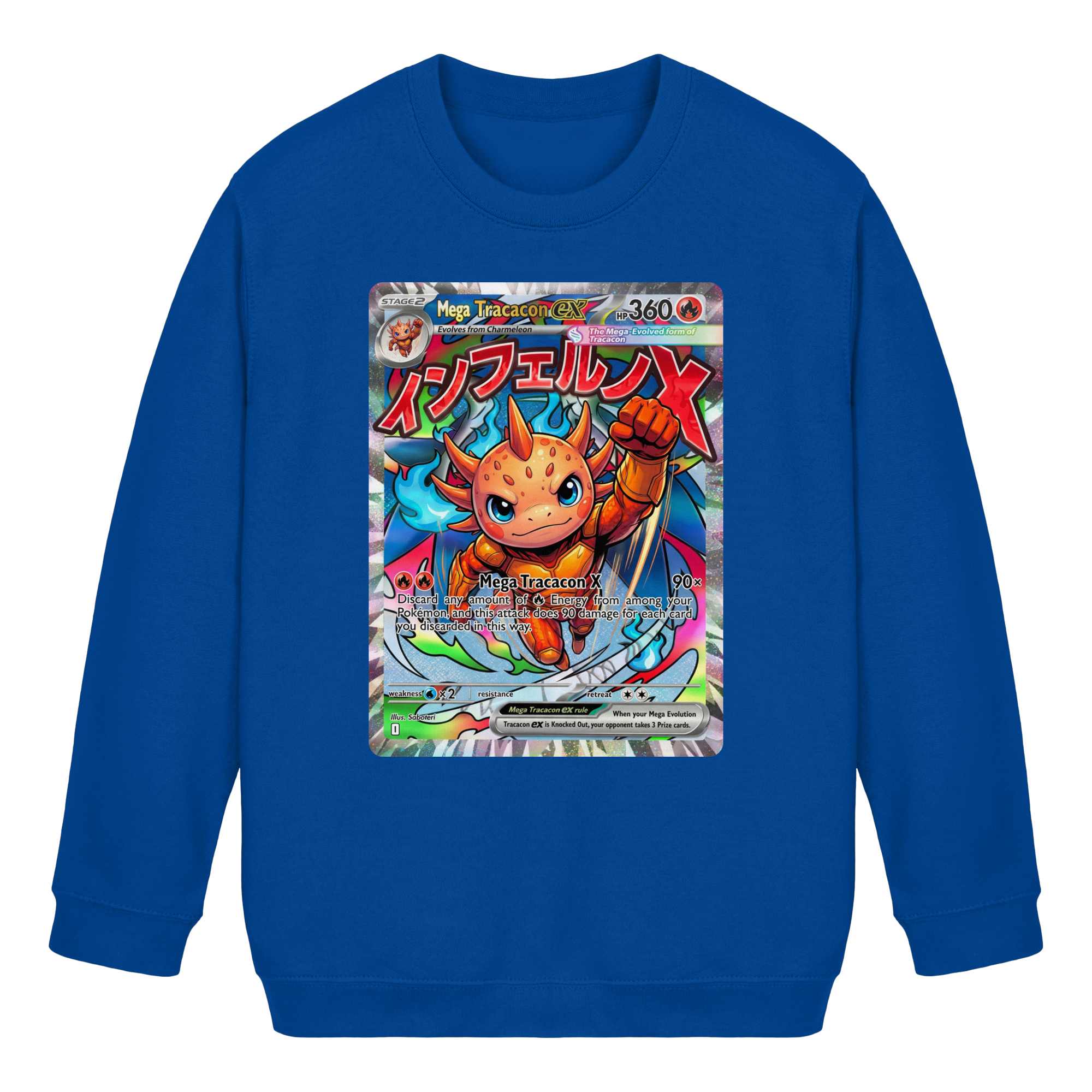 Kids Mega Tracacon X ex Squad! - Kids Basic Sweatshirt