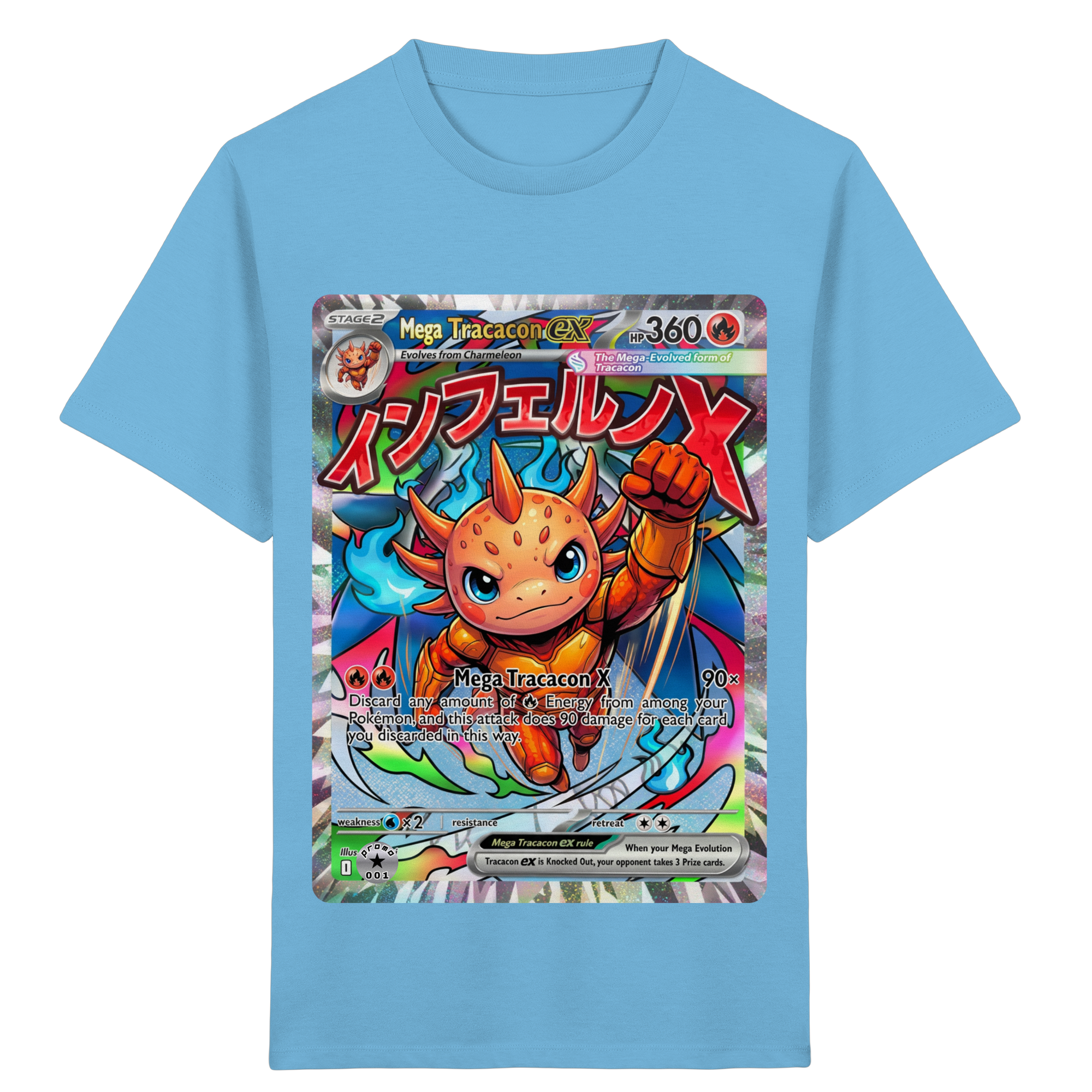 PROMO 001 Mega Tracacon X ex  - Kids Organic Shirt