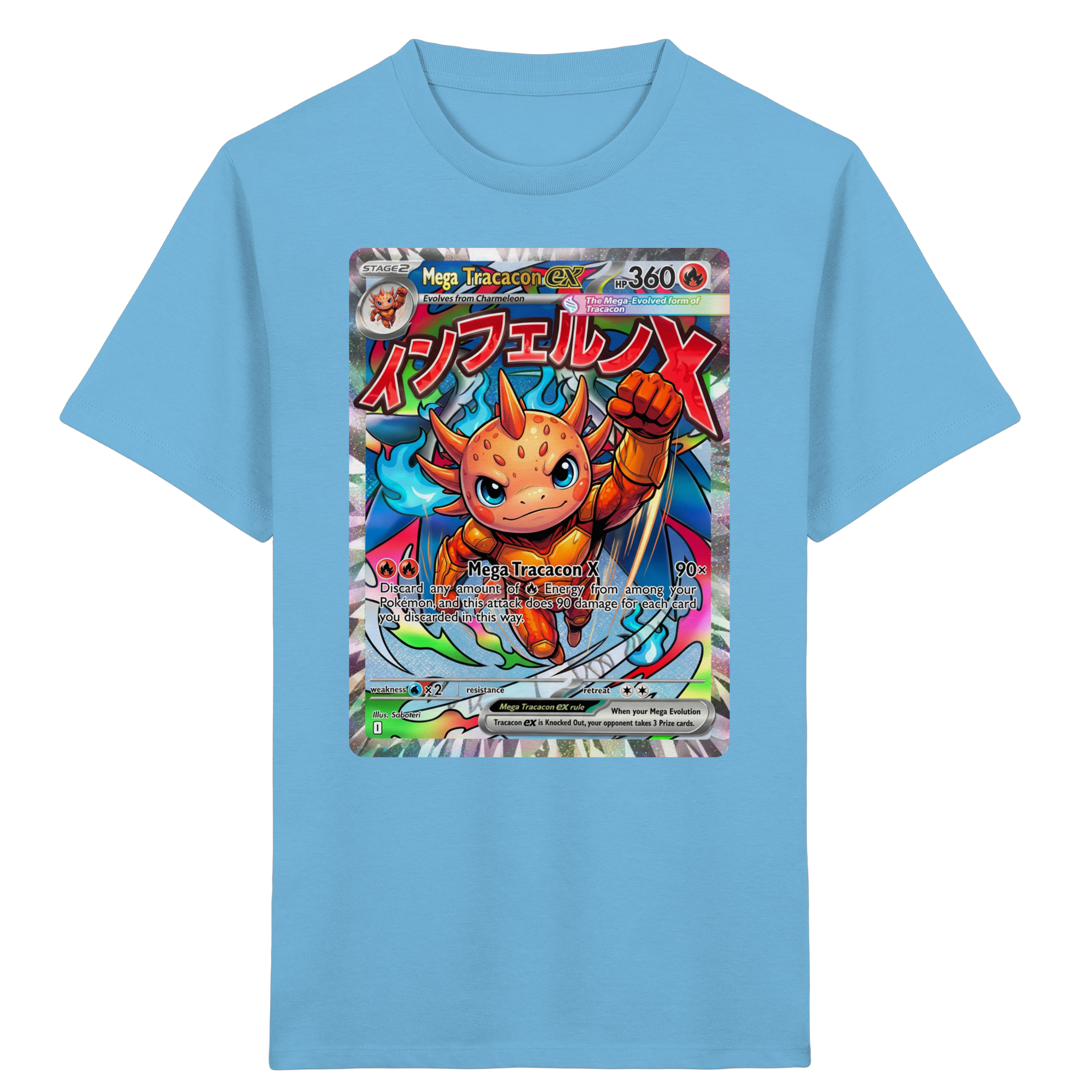 Kids Mega Tracacon X ex Squad! - Kids Organic Shirt