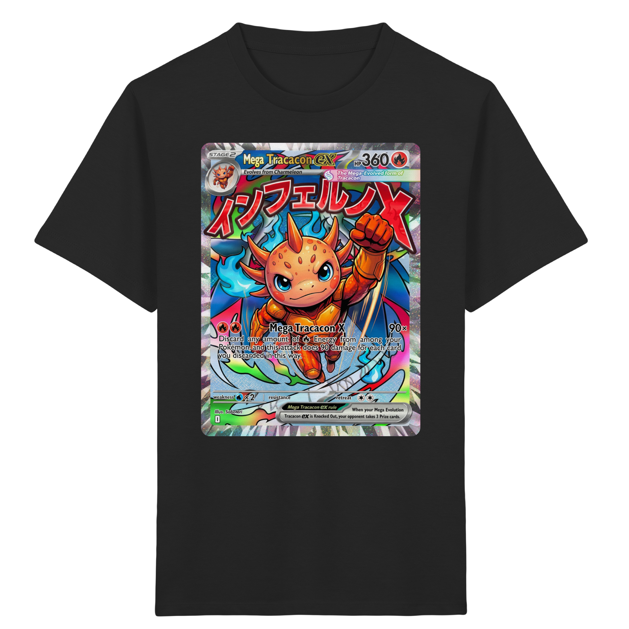 Kids Mega Tracacon X ex Squad! - Kids Organic Shirt