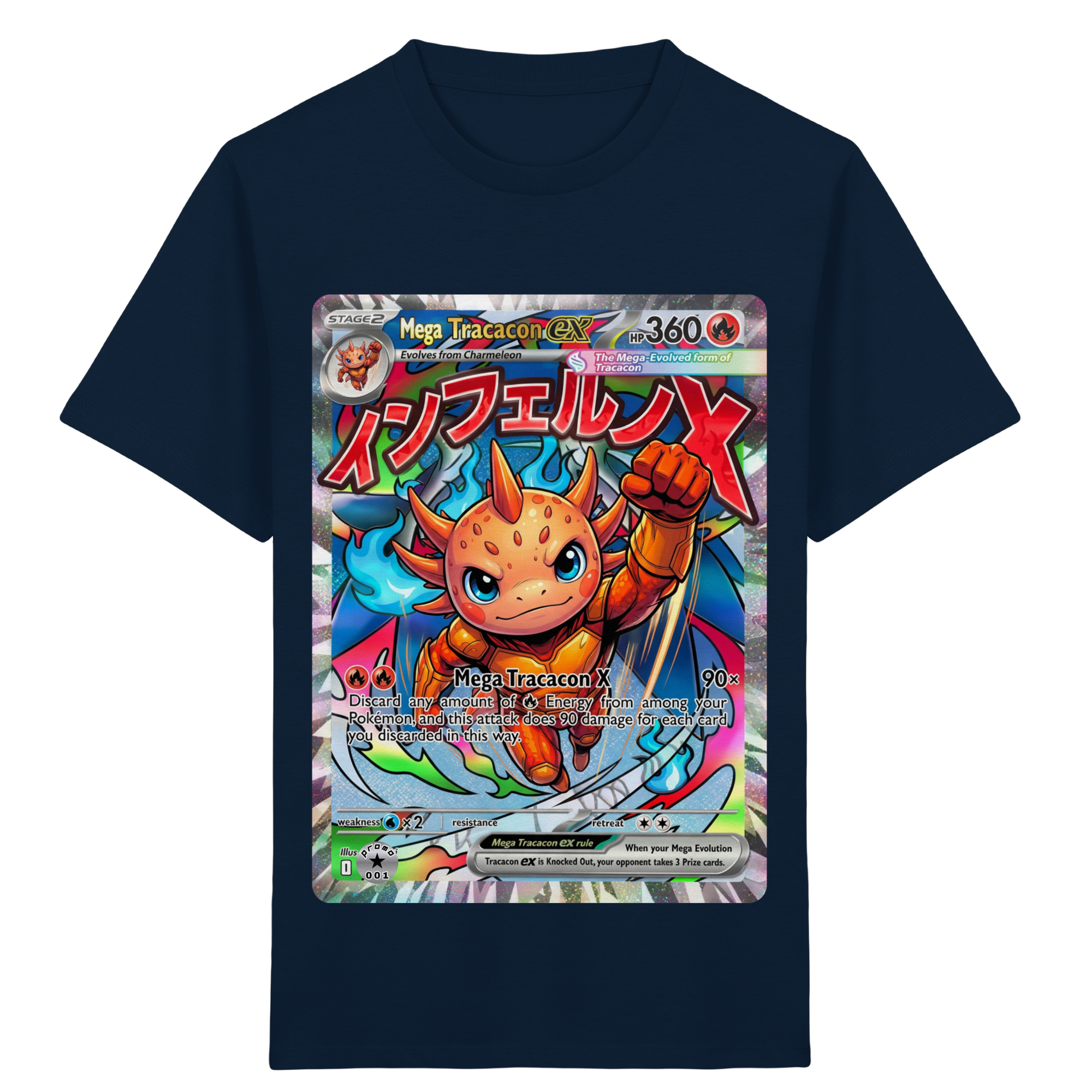 PROMO 001 Mega Tracacon X ex  - Kids Organic Shirt