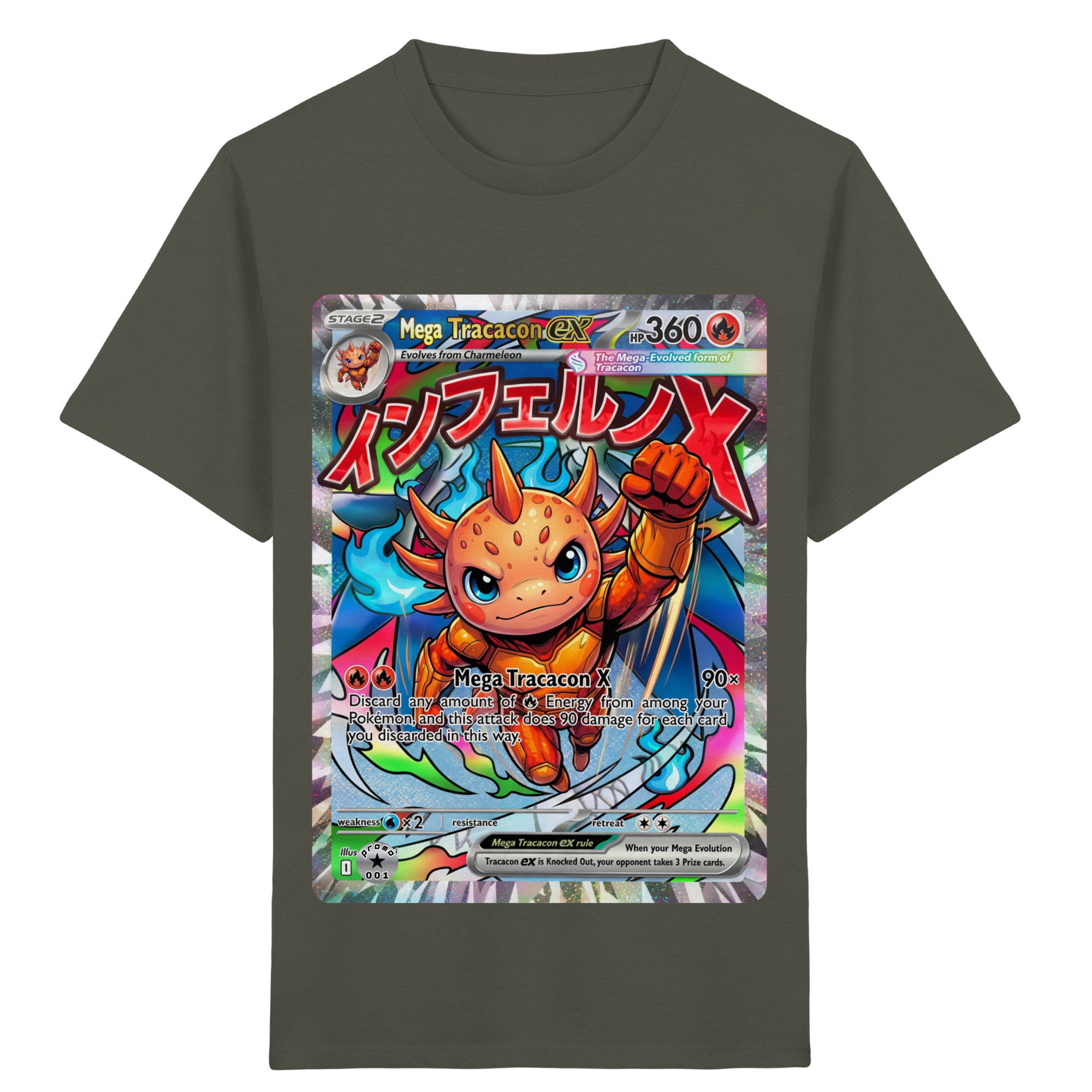 PROMO 001 Mega Tracacon X ex  - Kids Organic Shirt