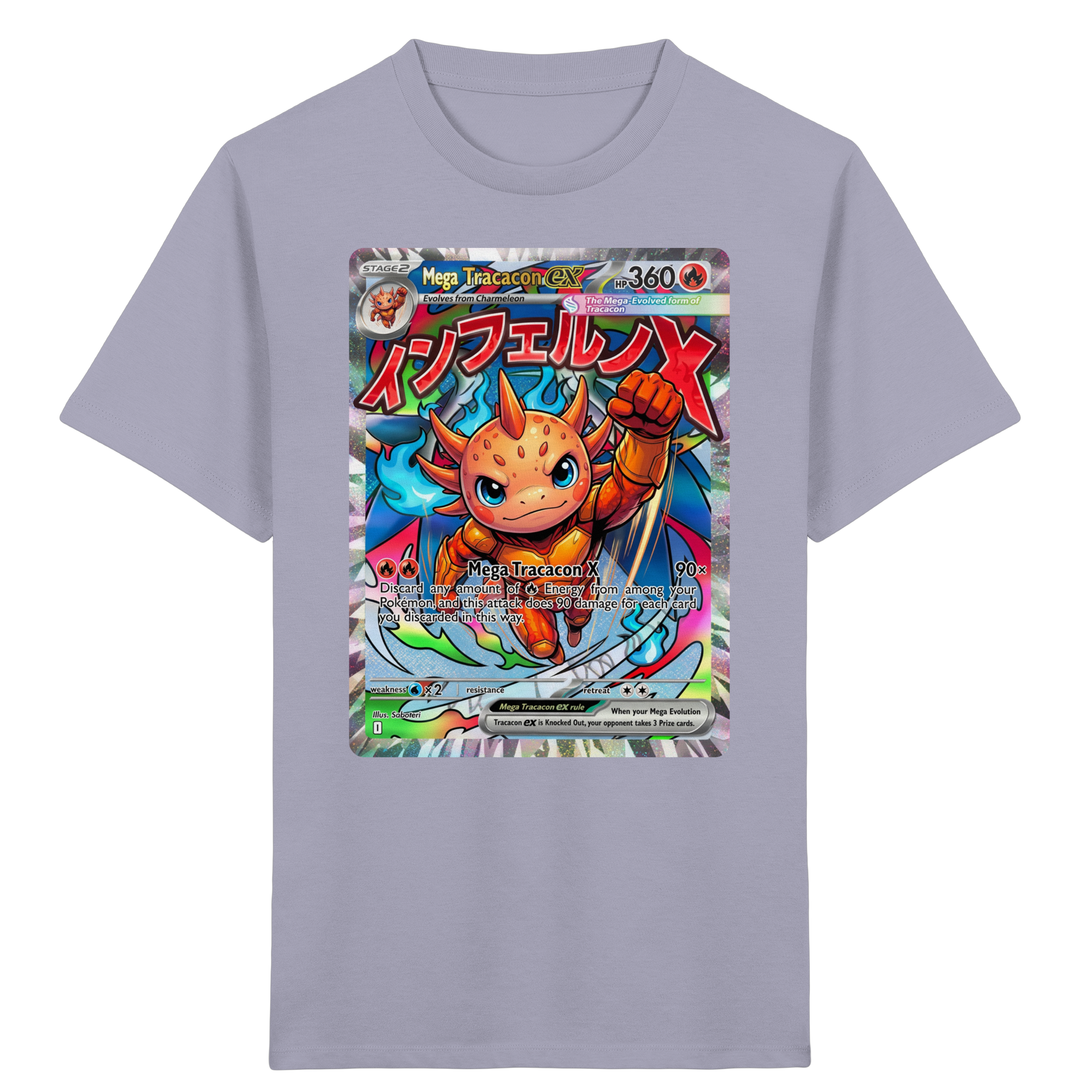 Kids Mega Tracacon X ex Squad! - Kids Organic Shirt