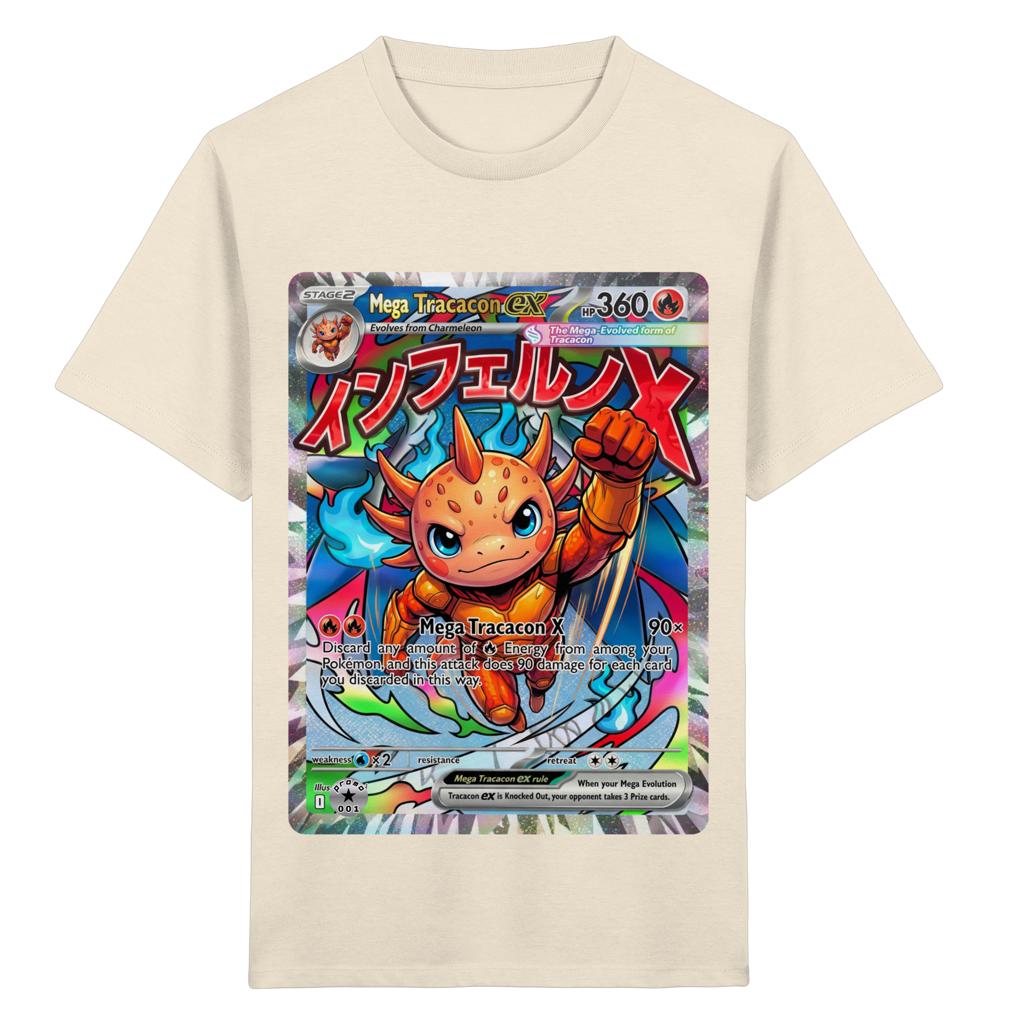 PROMO 001 Mega Tracacon X ex  - Kids Organic Shirt