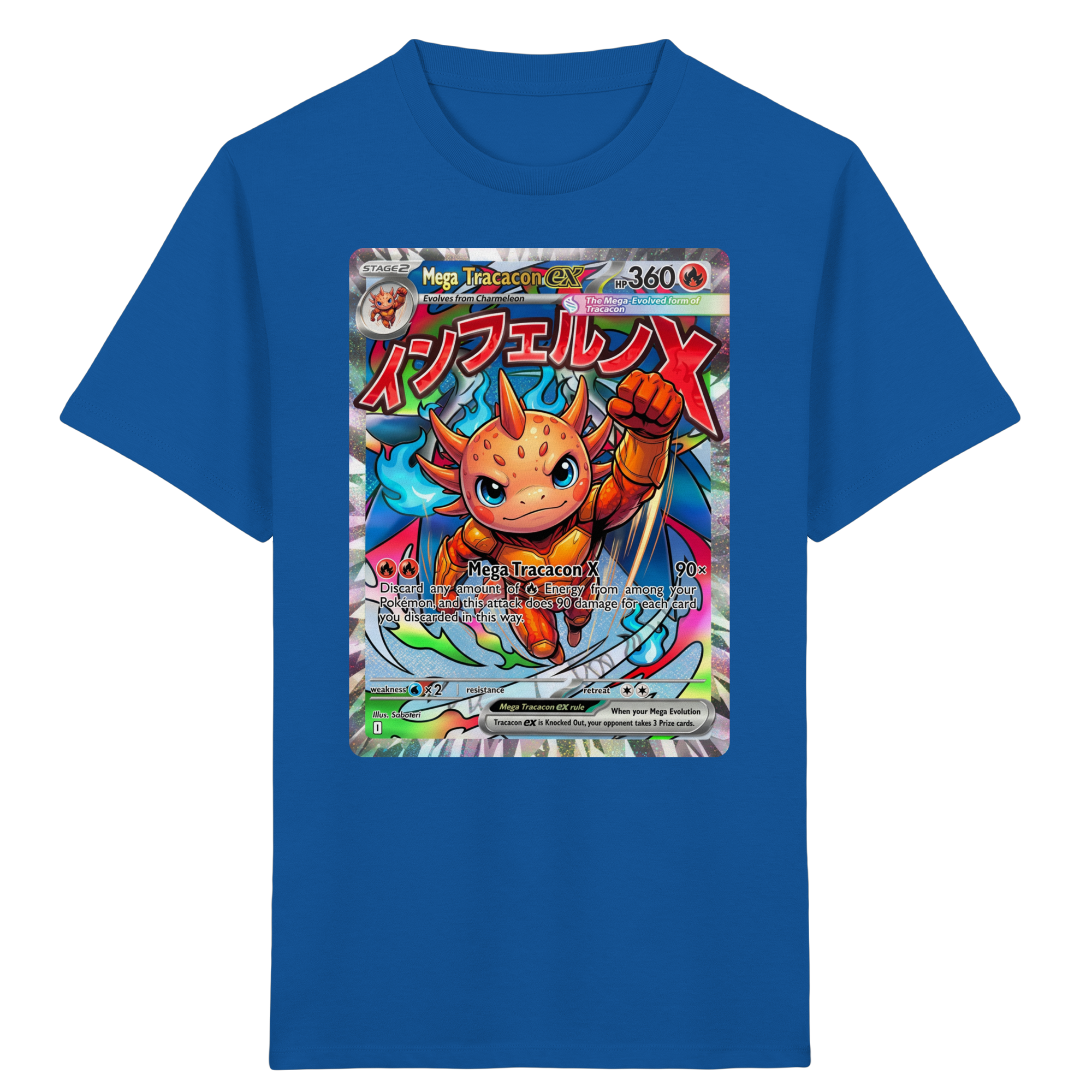 Kids Mega Tracacon X ex Squad! - Kids Organic Shirt