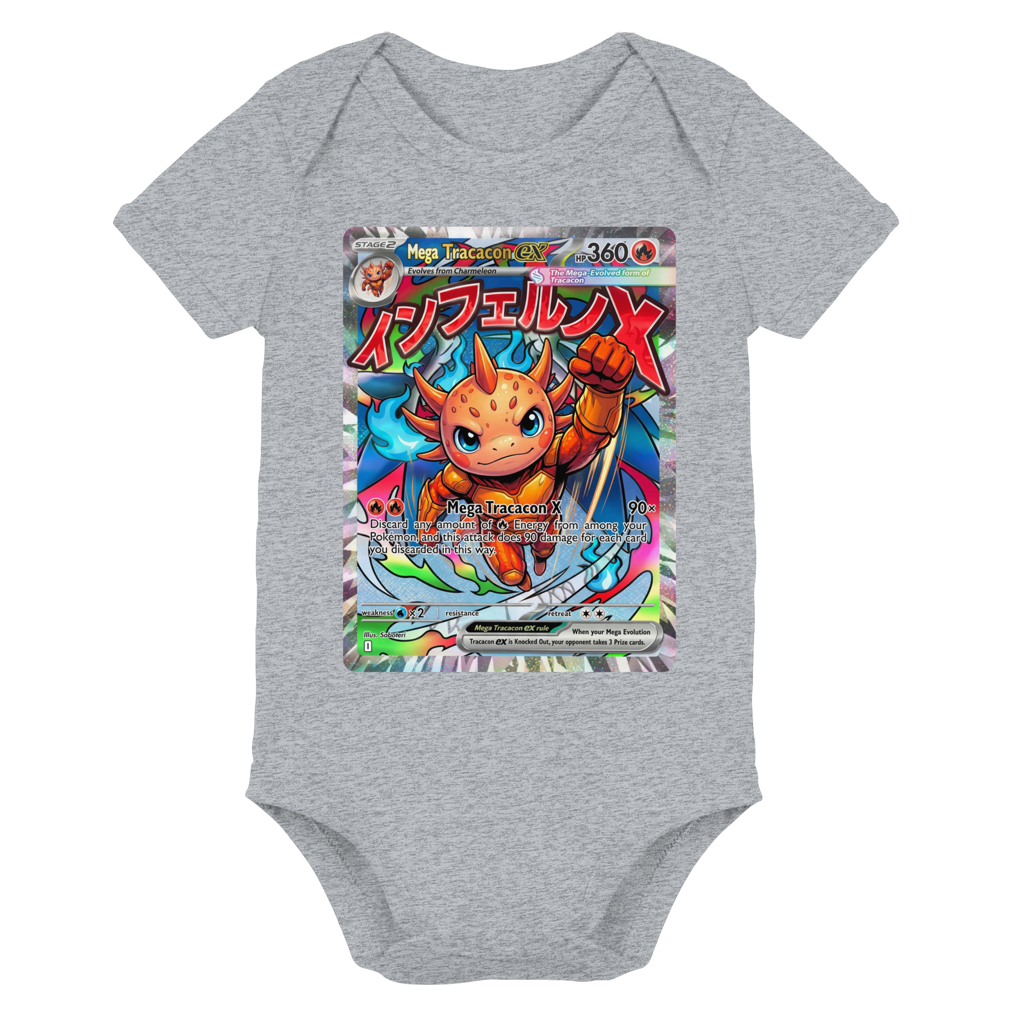 Kids Mega Tracacon X ex Squad! - Organic Baby Bodysuit