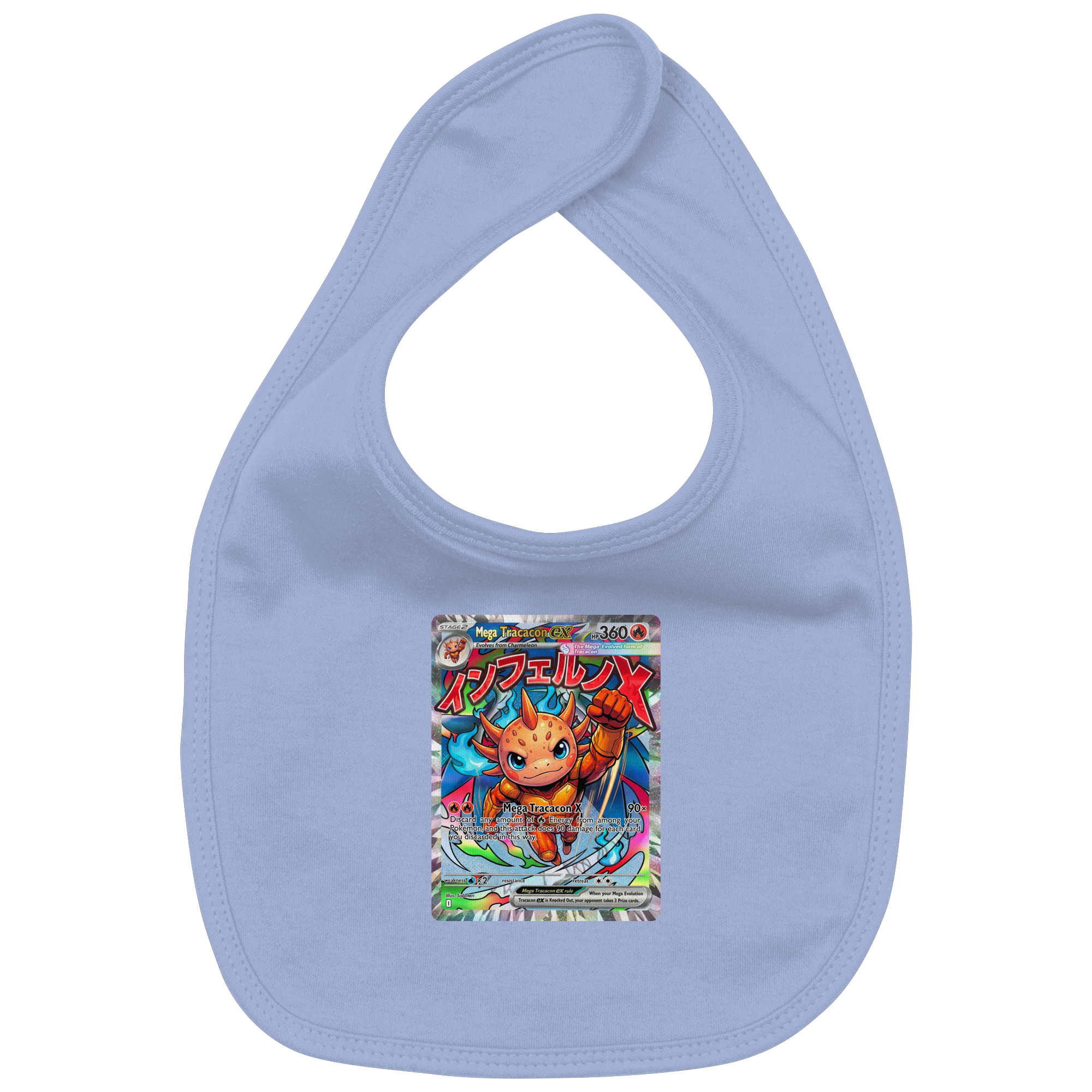 Kids Mega Tracacon X ex Squad! - Organic Baby-Lätzchen