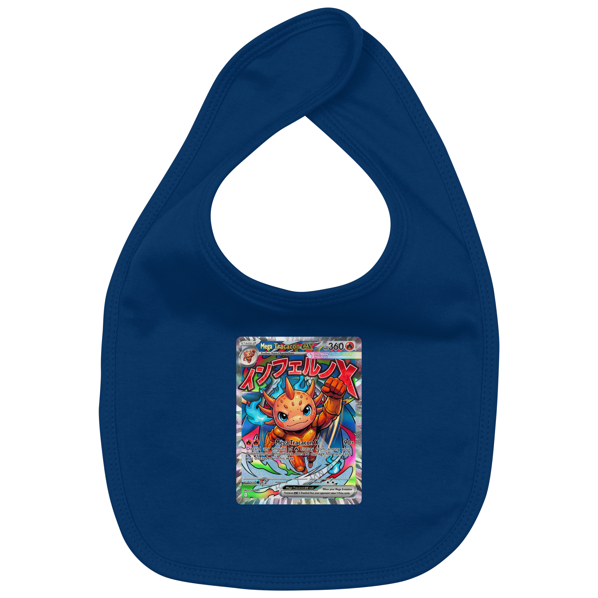 Kids Mega Tracacon X ex Squad! - Organic Baby-Lätzchen