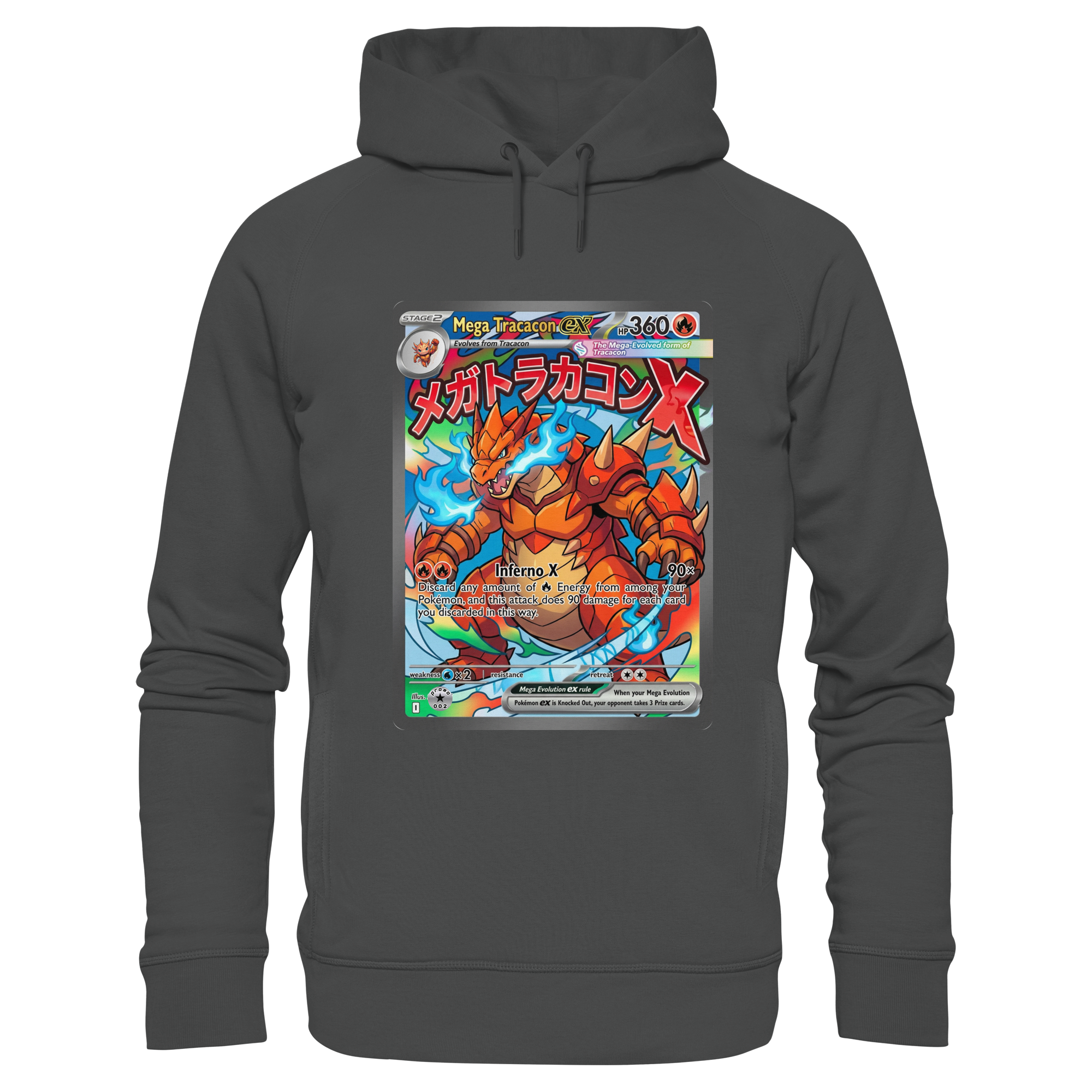 PROMO 002 Mega Tracacon X ex  - Organic Fashion Hoodie