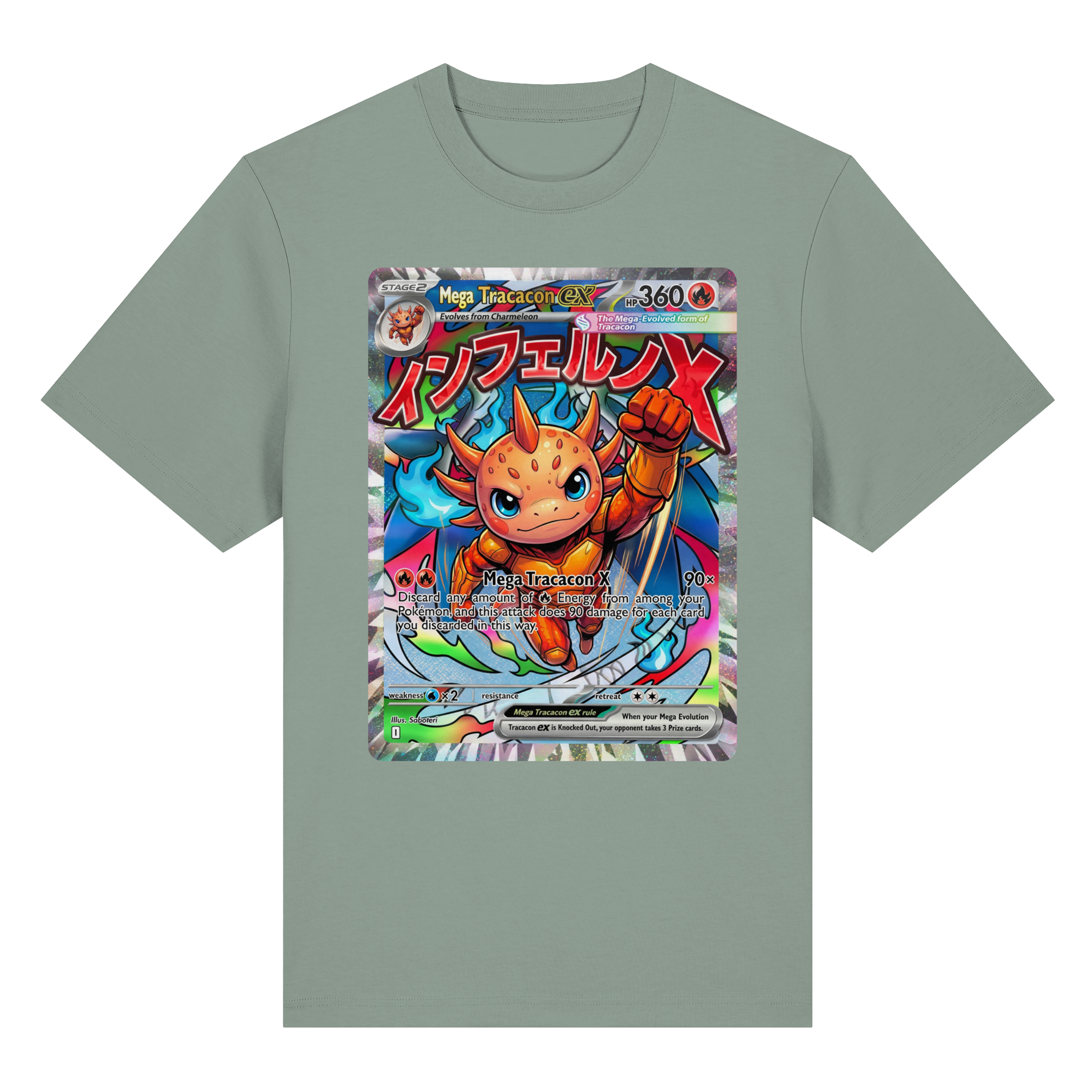 Mega Tracacon X ex - Organic Heavy T-Shirt
