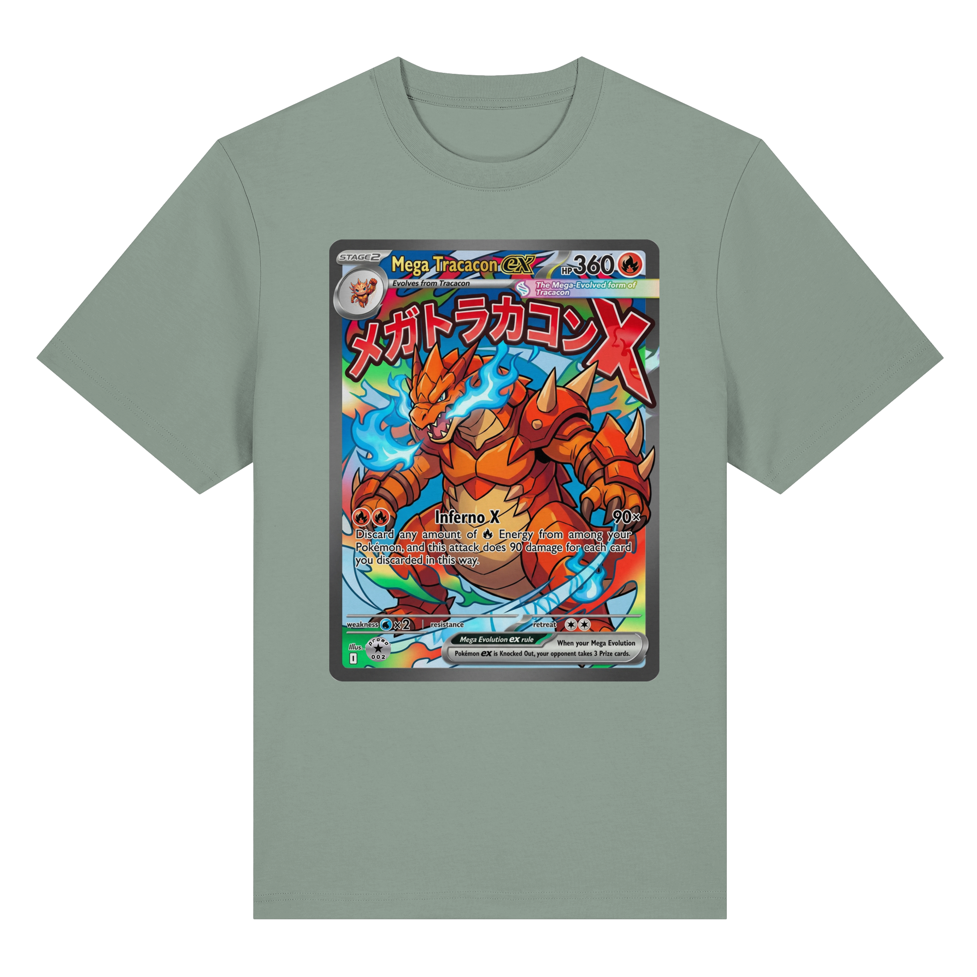 PROMO 002 Mega Tracacon X ex  - Organic Heavy T-Shirt