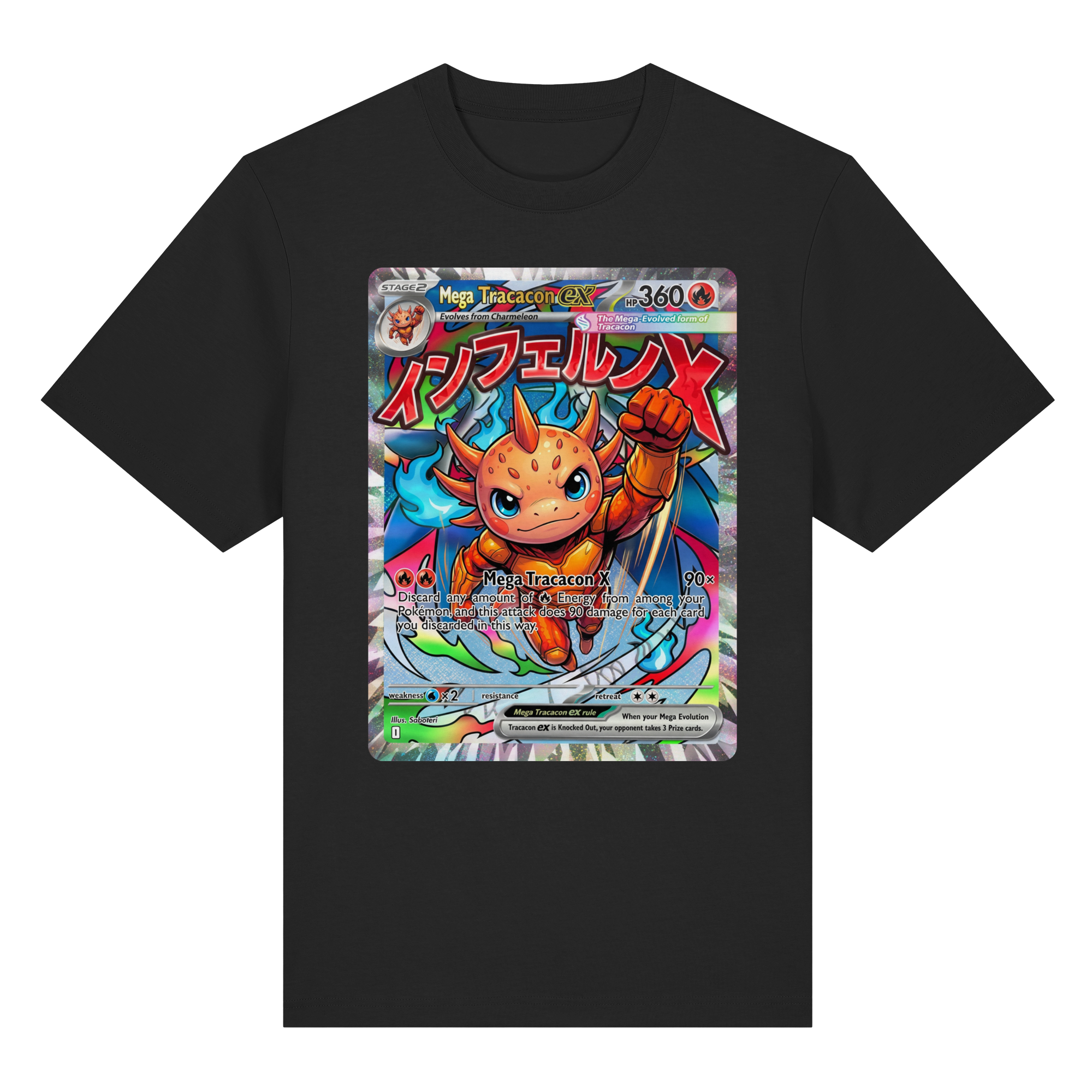 Mega Tracacon X ex - Organic Heavy T-Shirt