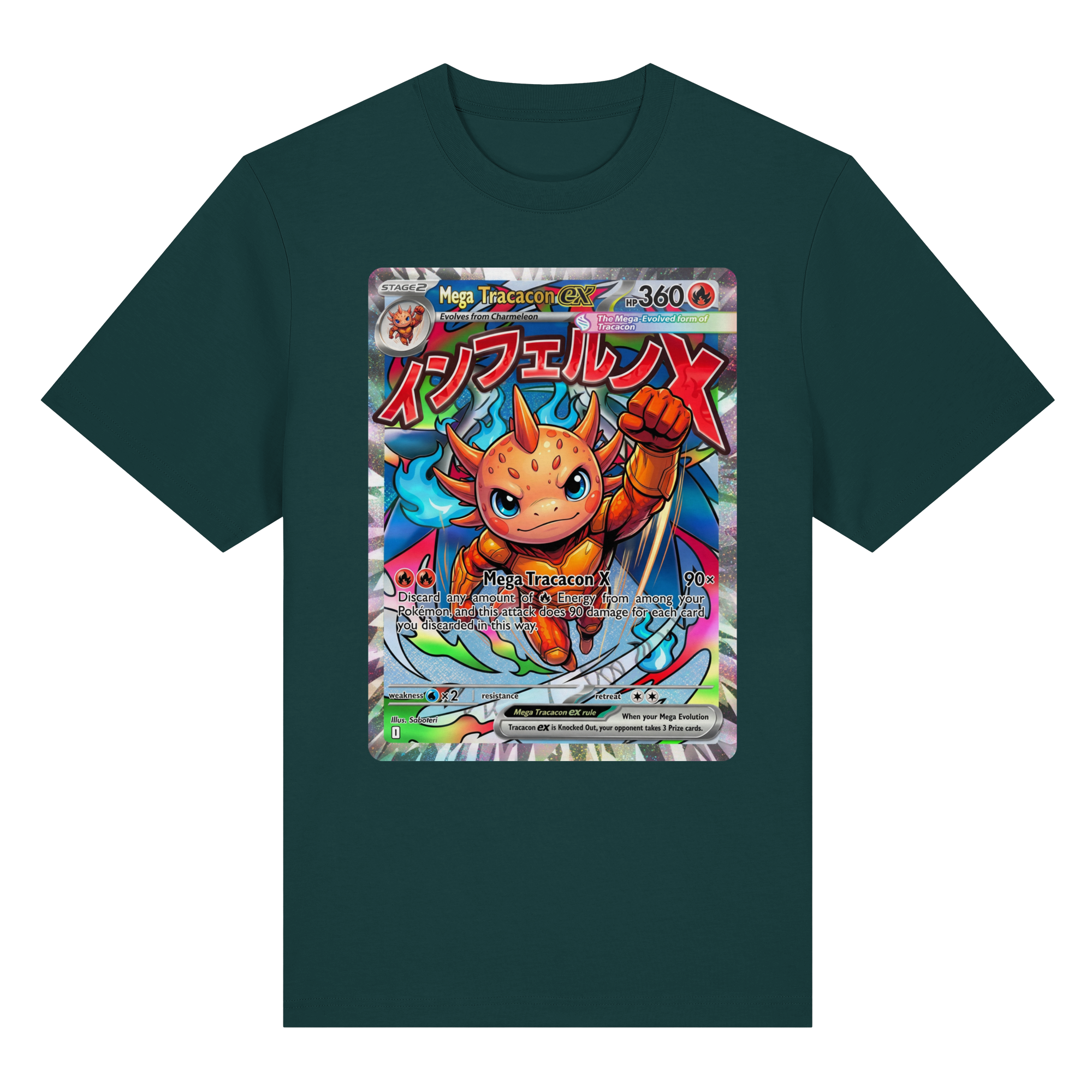 Mega Tracacon X ex - Organic Heavy T-Shirt