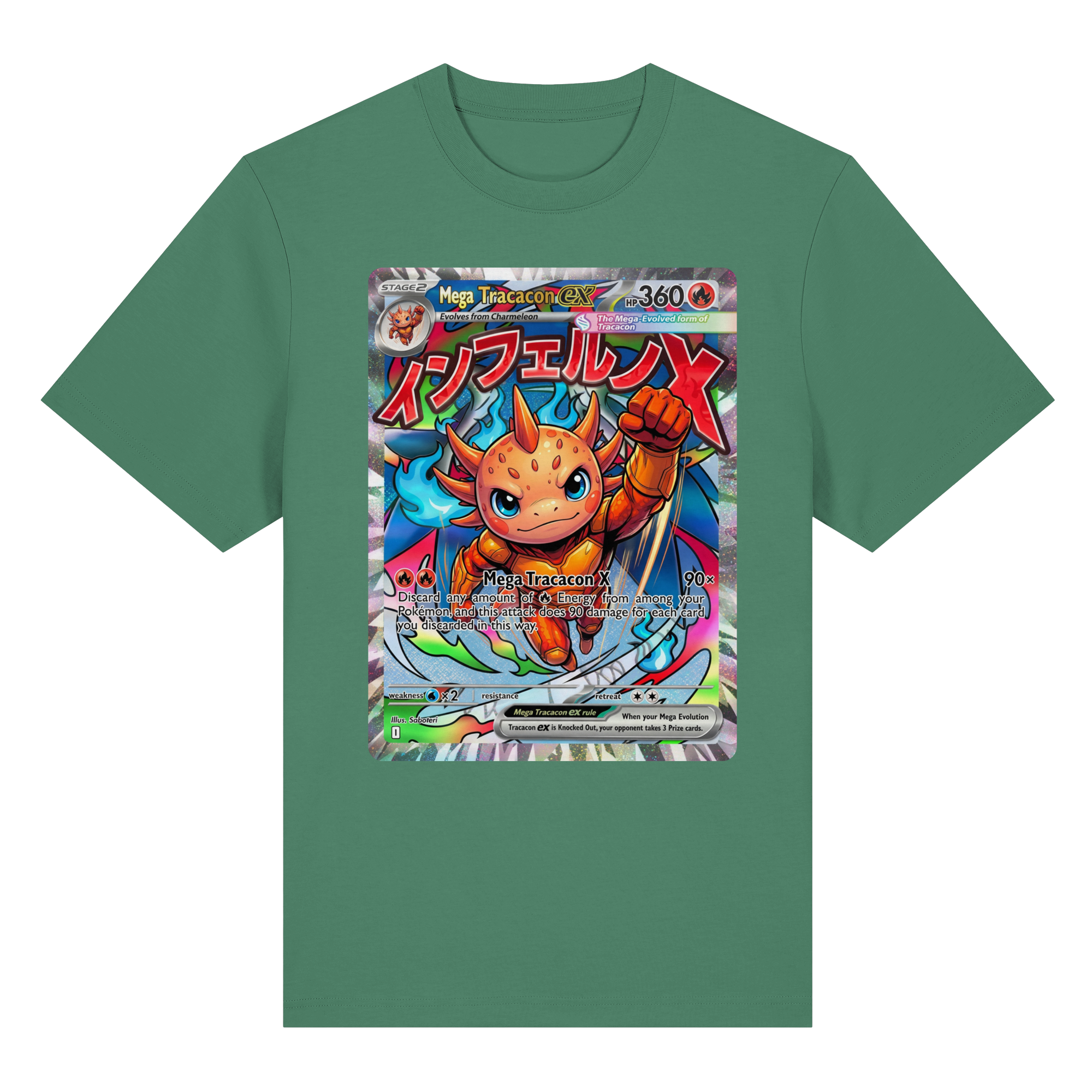 Mega Tracacon X ex - Organic Heavy T-Shirt