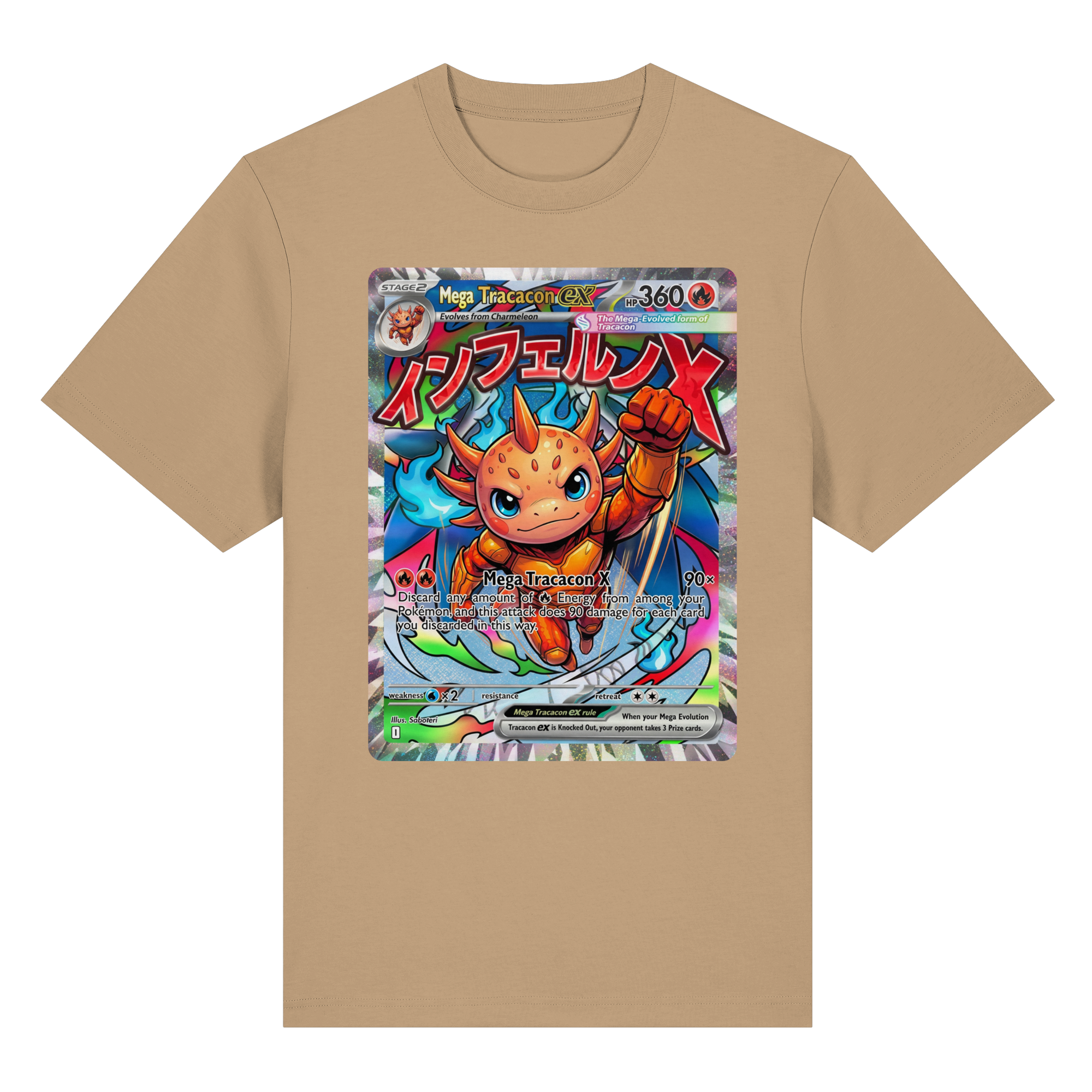 Mega Tracacon X ex - Organic Heavy T-Shirt