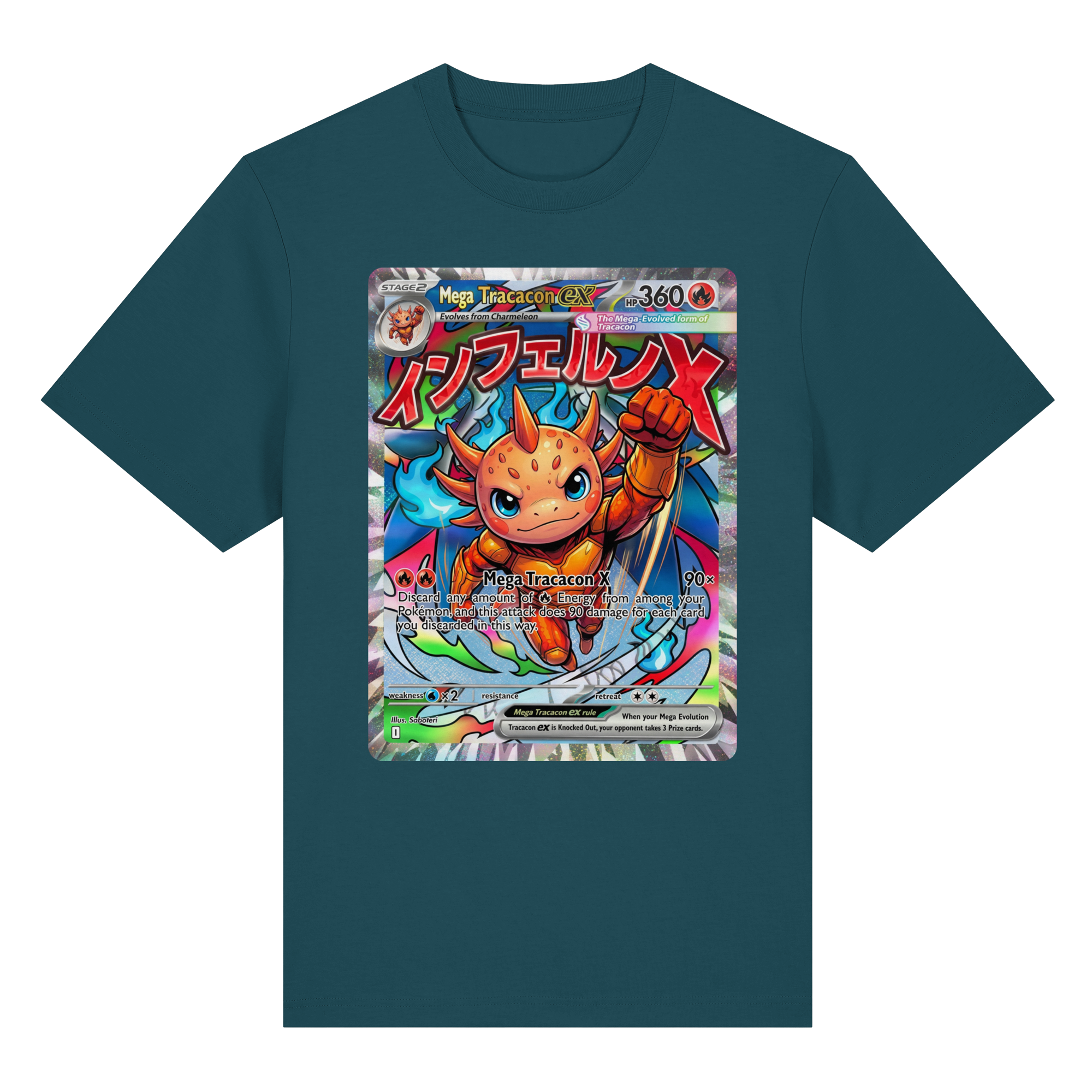 Mega Tracacon X ex - Organic Heavy T-Shirt